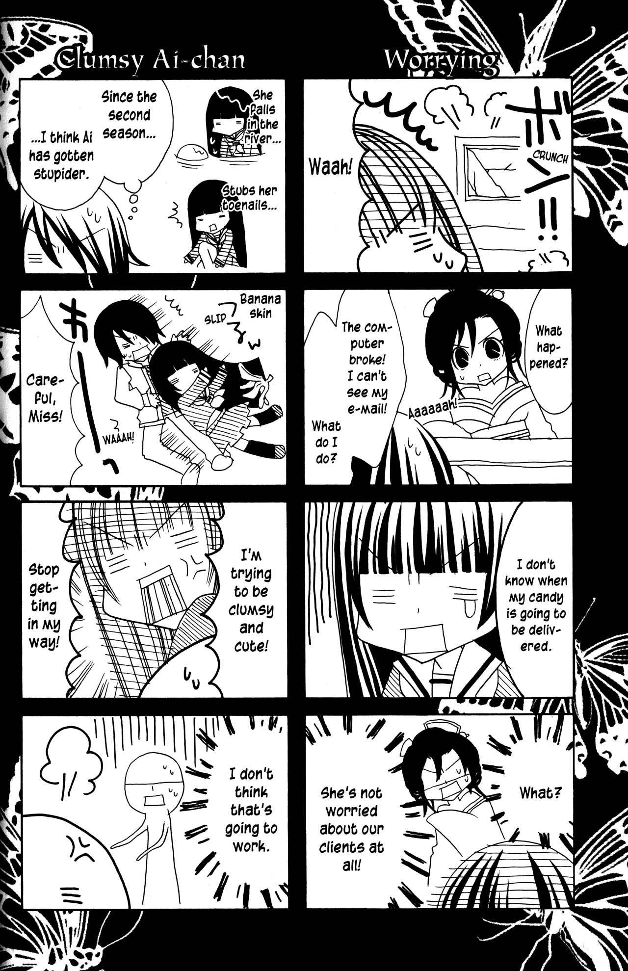 Jigoku Shoujo - Chapter 17.5: Omake