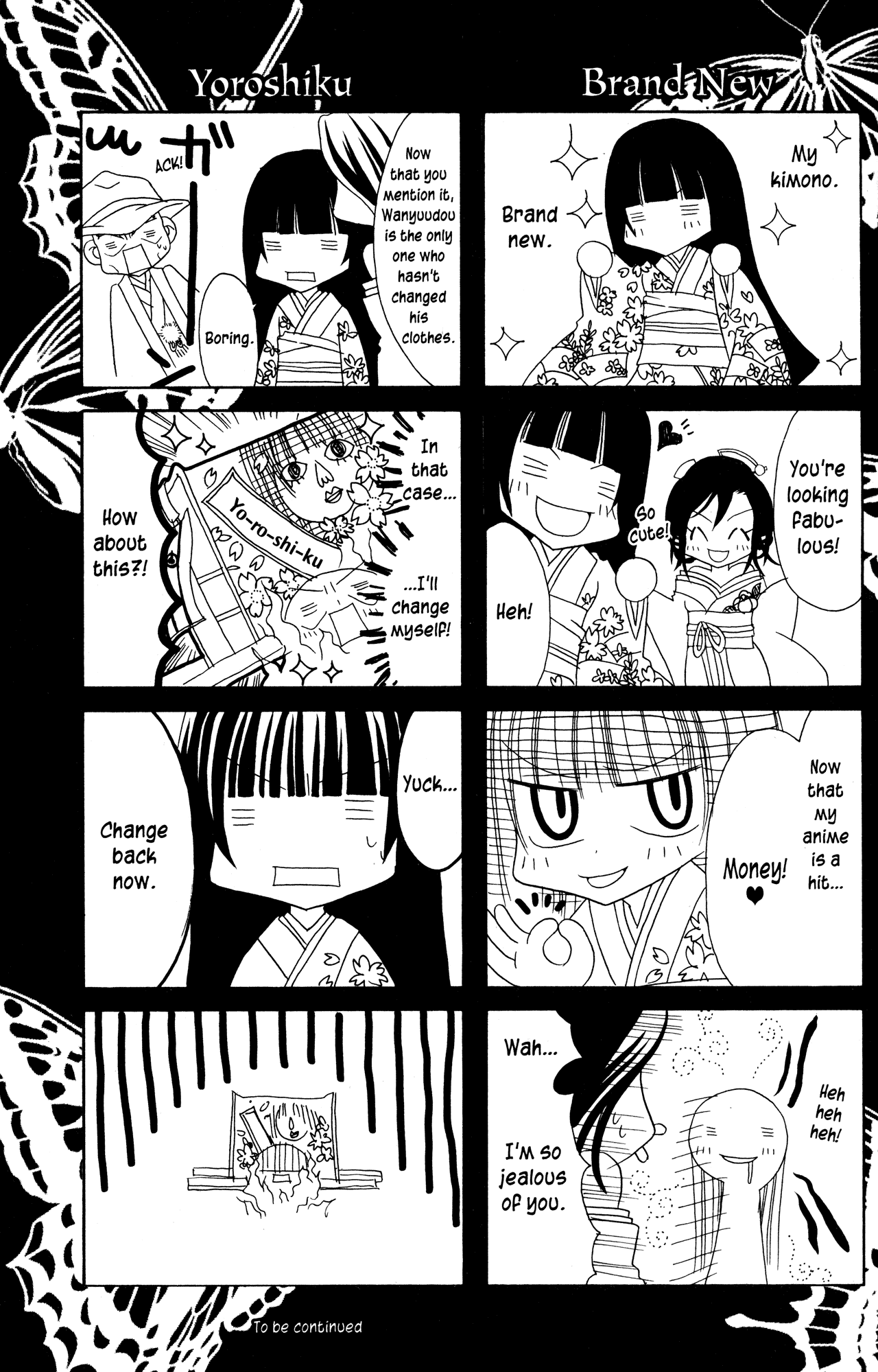 Jigoku Shoujo - Chapter 17.5: Omake