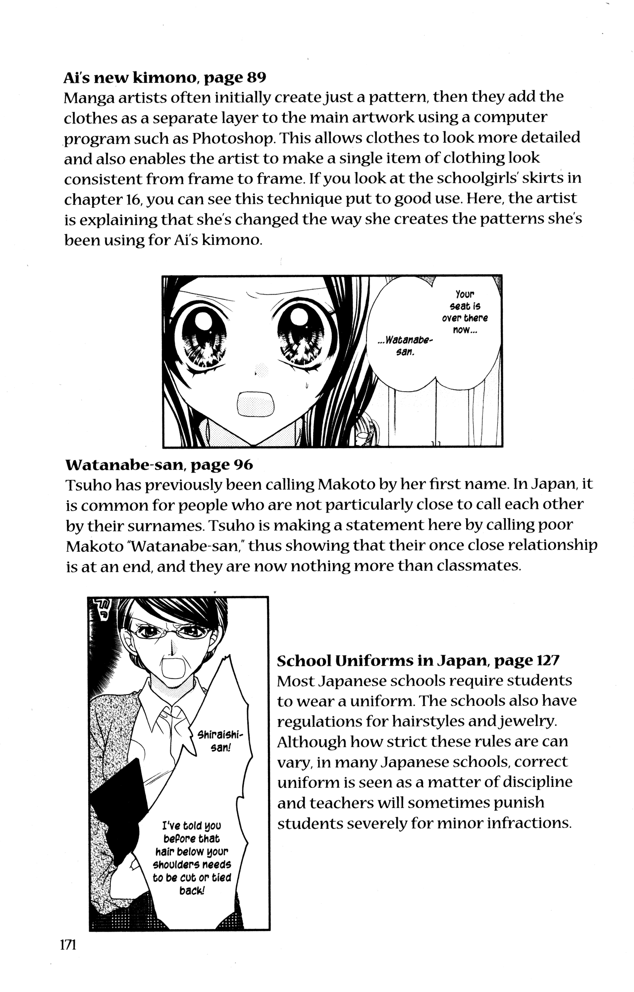 Jigoku Shoujo - Chapter 17.5: Omake