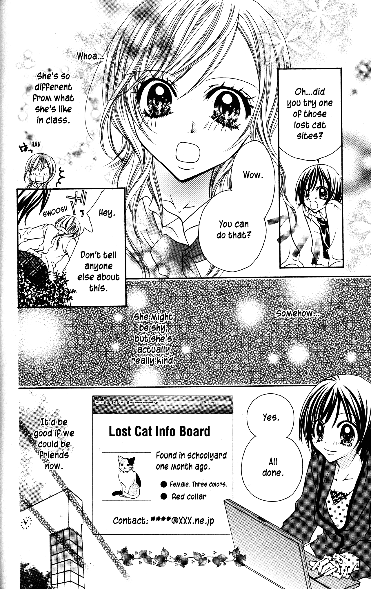 Jigoku Shoujo - Chapter 9: Lost Cat