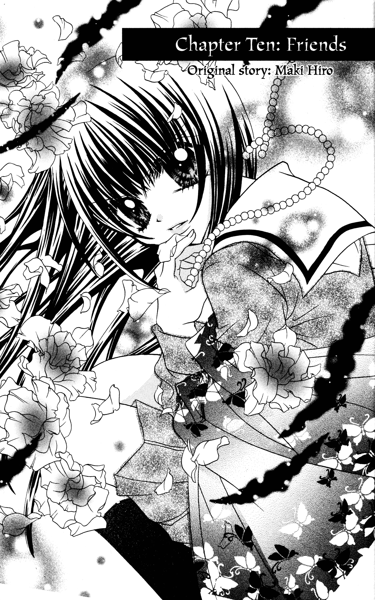 Jigoku Shoujo - Chapter 10: Friends