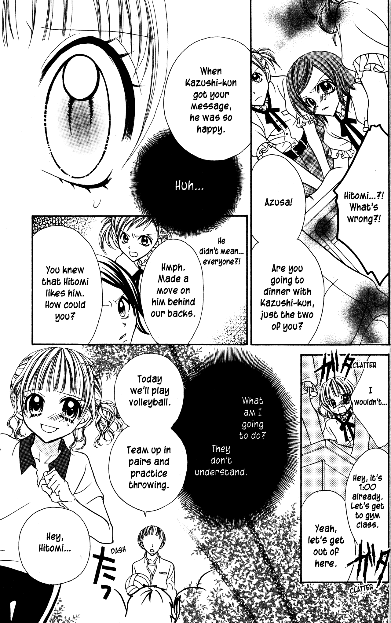 Jigoku Shoujo - Chapter 10: Friends