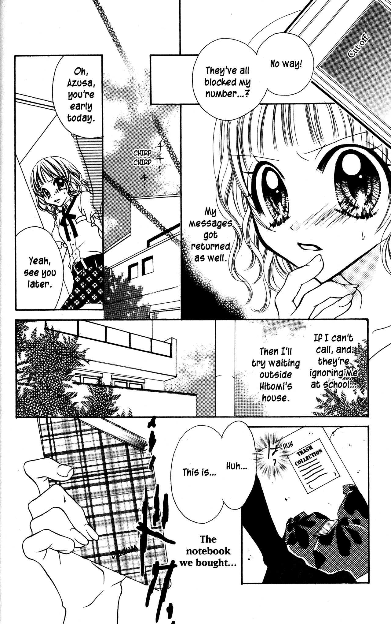 Jigoku Shoujo - Chapter 10: Friends