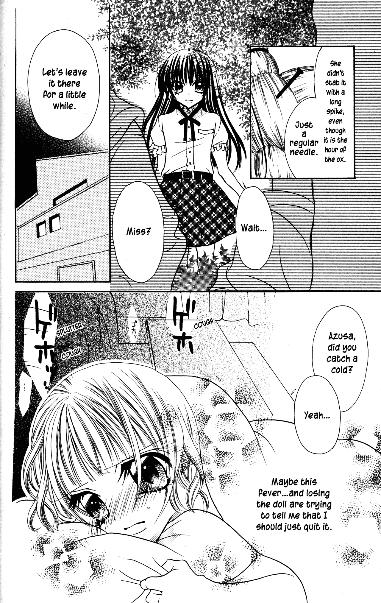 Jigoku Shoujo - Chapter 10: Friends