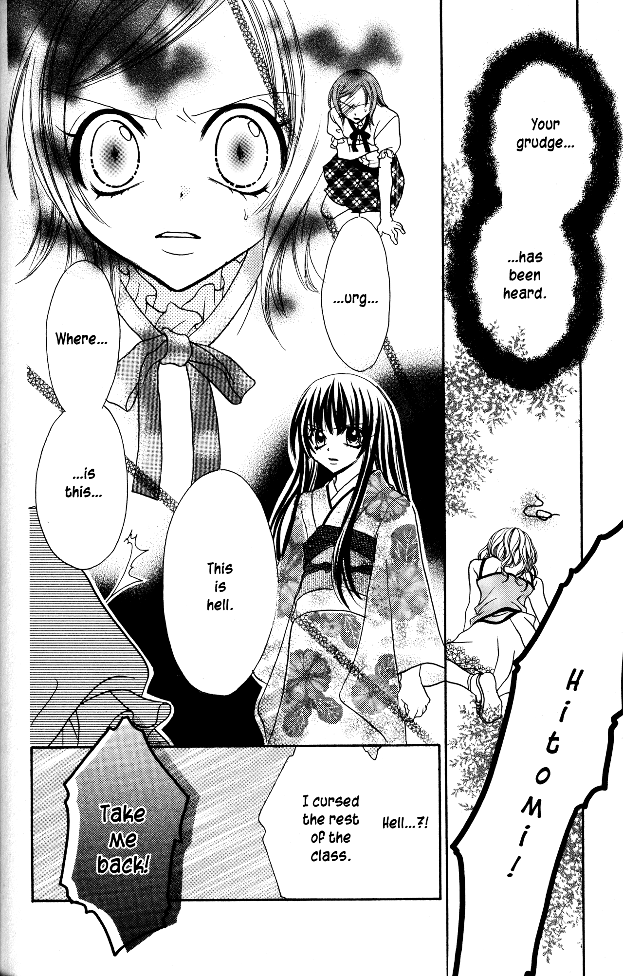 Jigoku Shoujo - Chapter 10: Friends