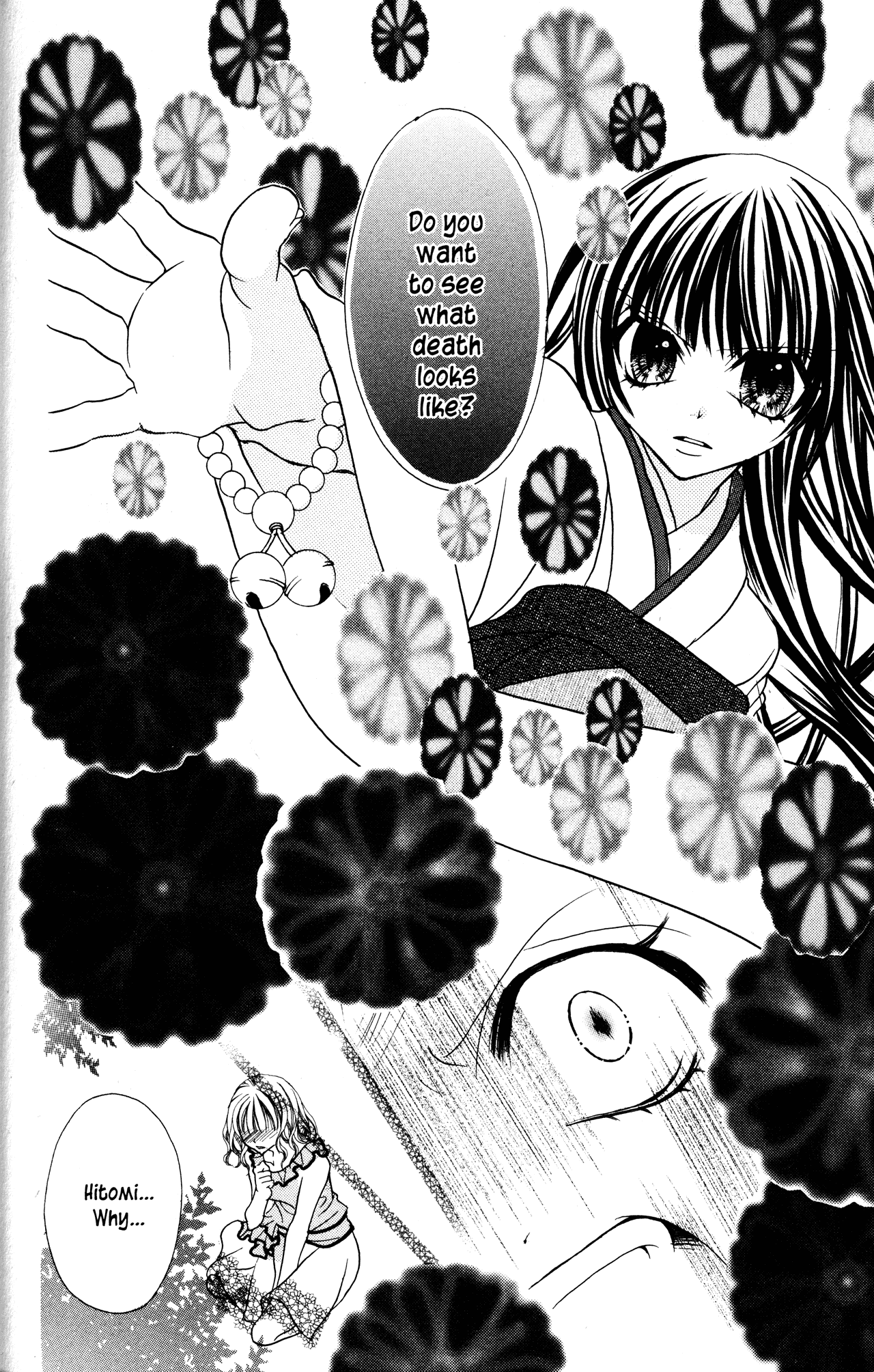 Jigoku Shoujo - Chapter 10: Friends