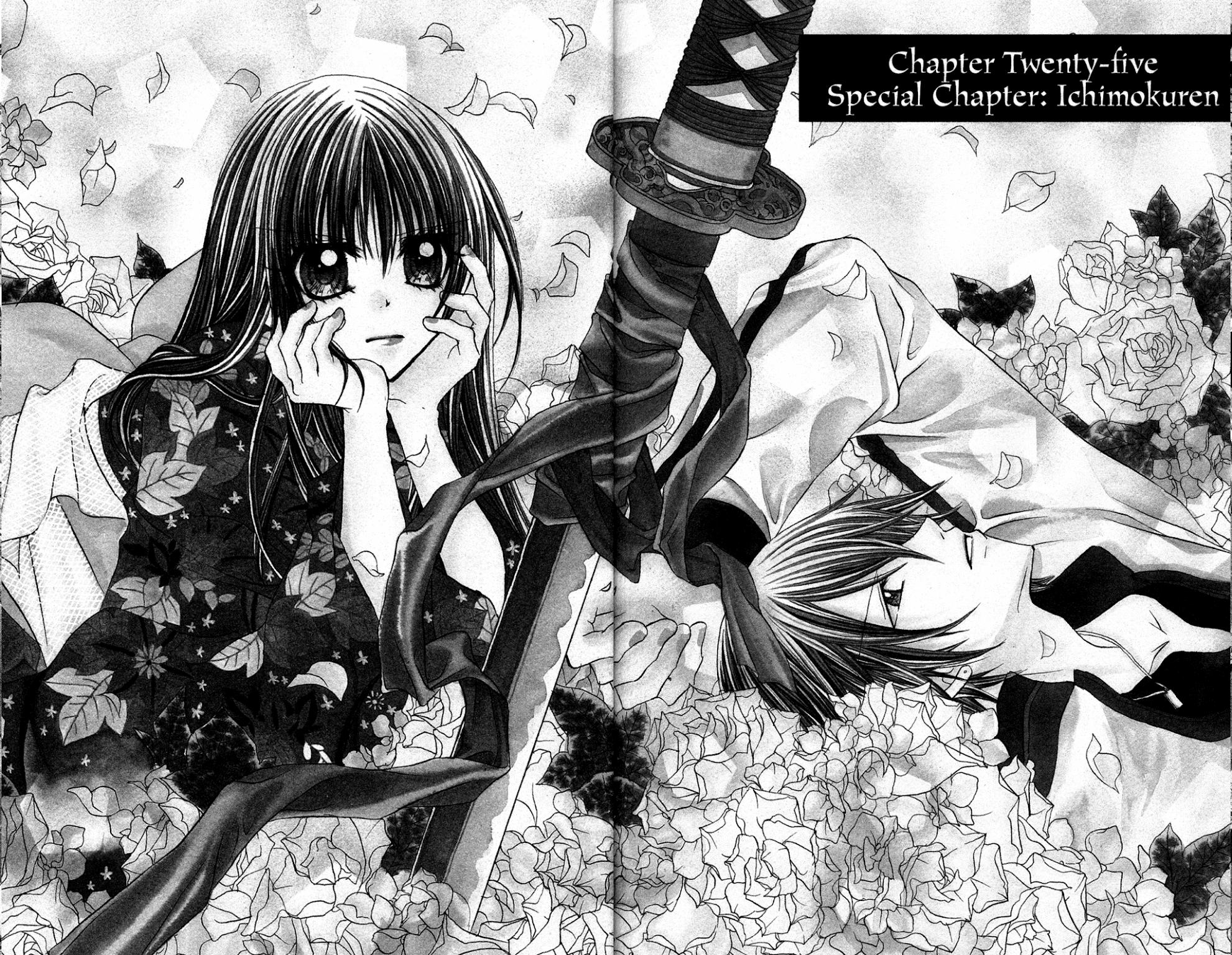 Jigoku Shoujo - Chapter 24.1: Ichimokuren