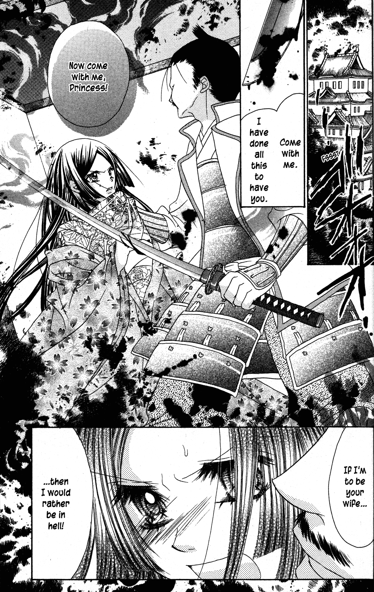 Jigoku Shoujo - Chapter 24.1: Ichimokuren