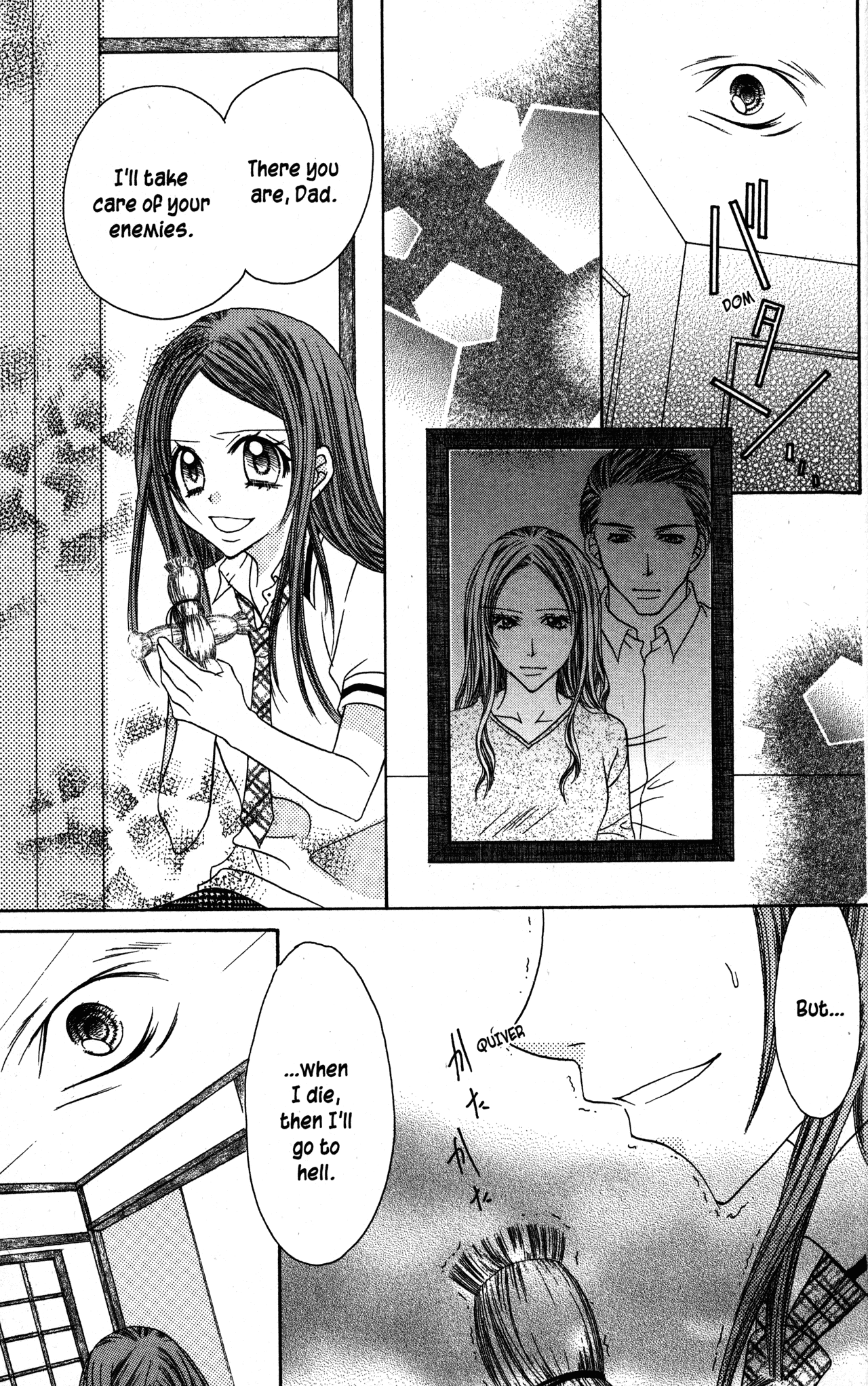 Jigoku Shoujo - Chapter 24.1: Ichimokuren