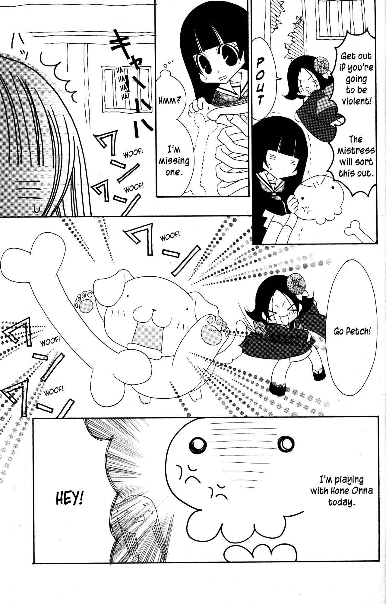 Jigoku Shoujo - Chapter 27.2: Omake