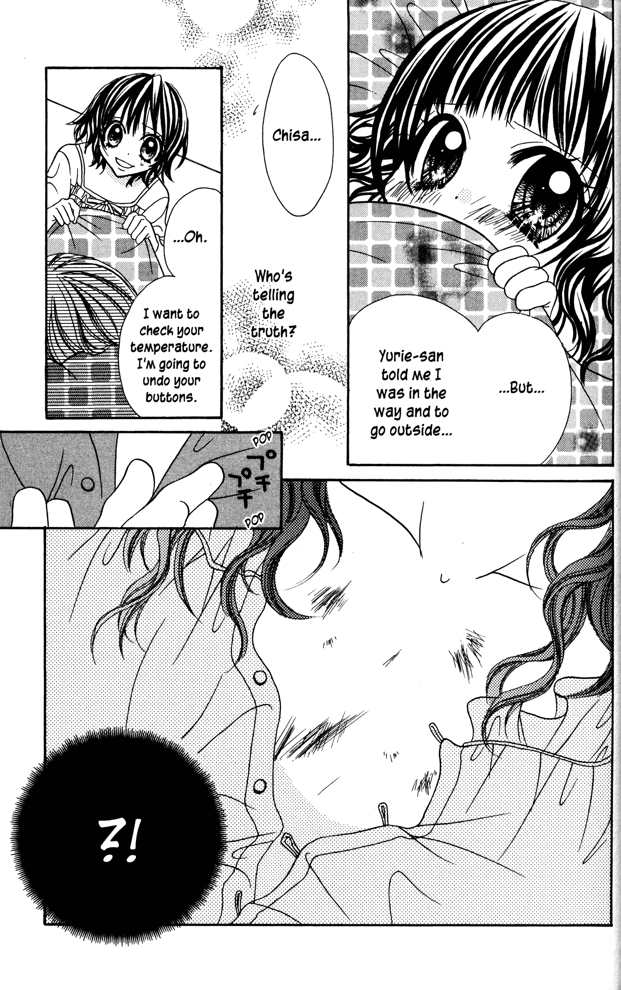 Jigoku Shoujo - Chapter 7: Family