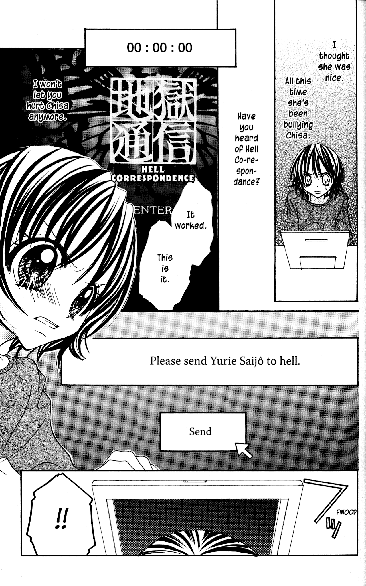 Jigoku Shoujo - Chapter 7: Family