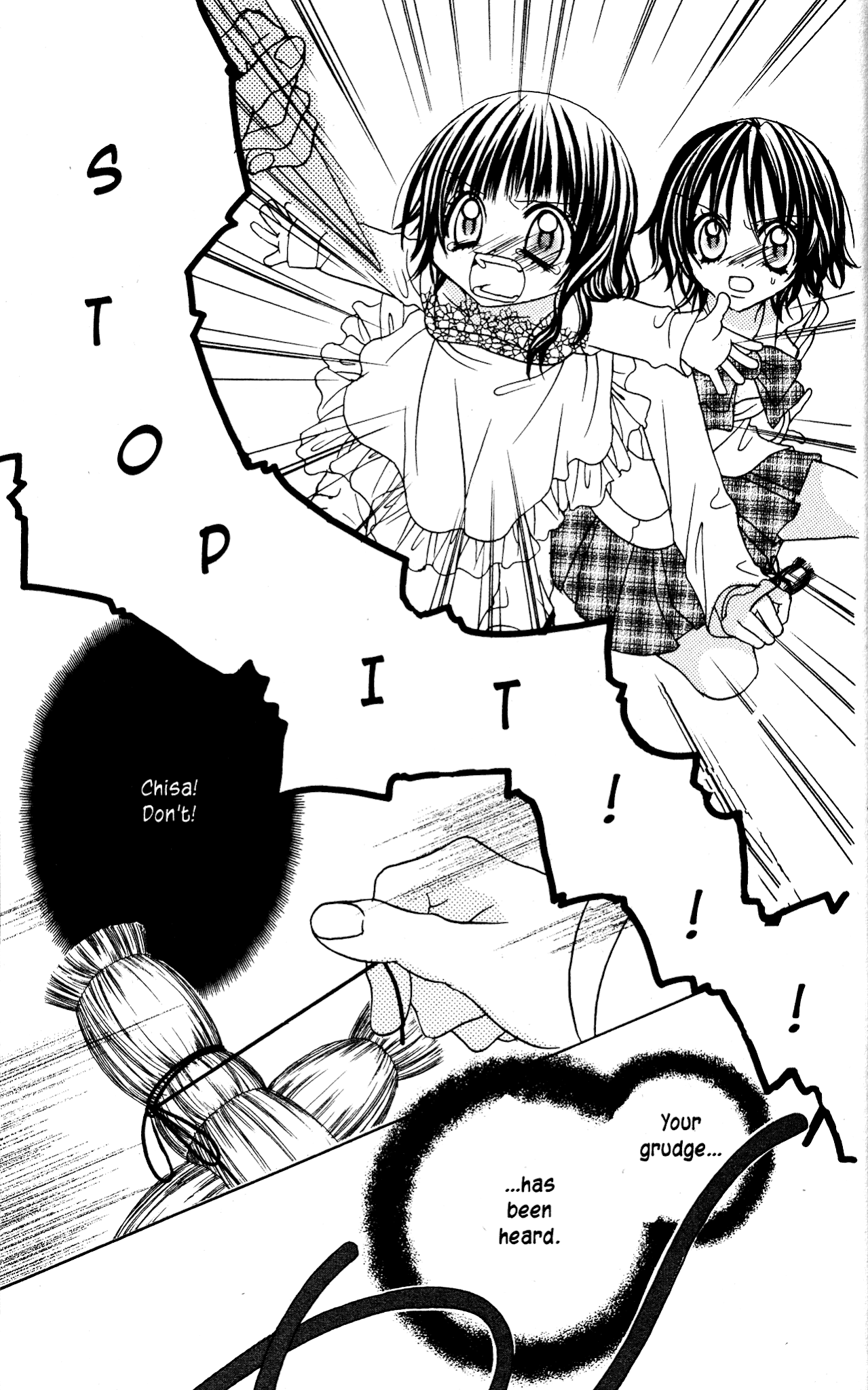 Jigoku Shoujo - Chapter 7: Family