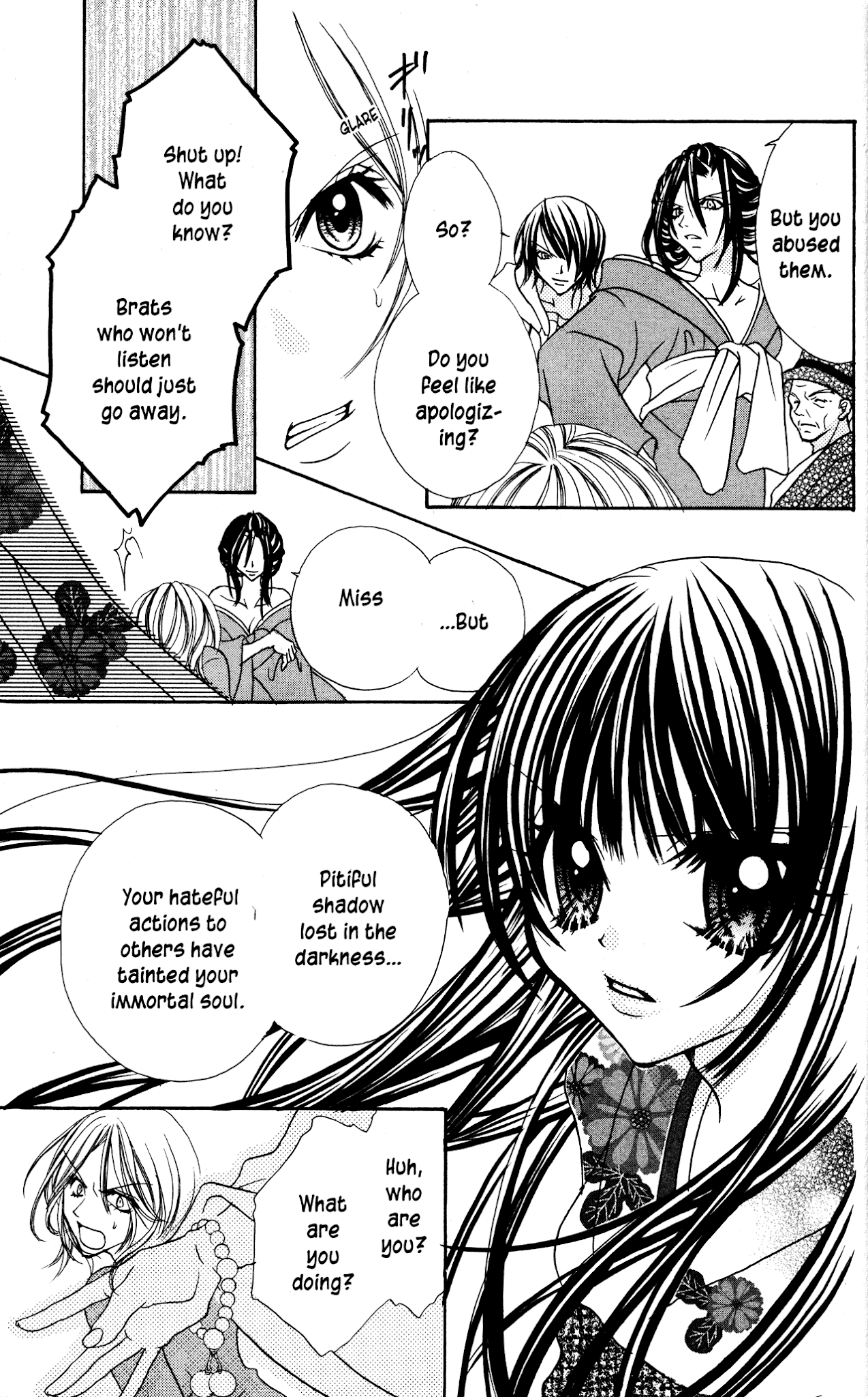 Jigoku Shoujo - Chapter 7: Family