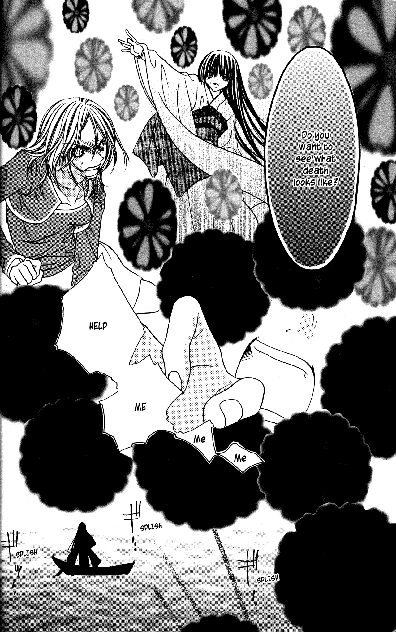 Jigoku Shoujo - Chapter 7: Family