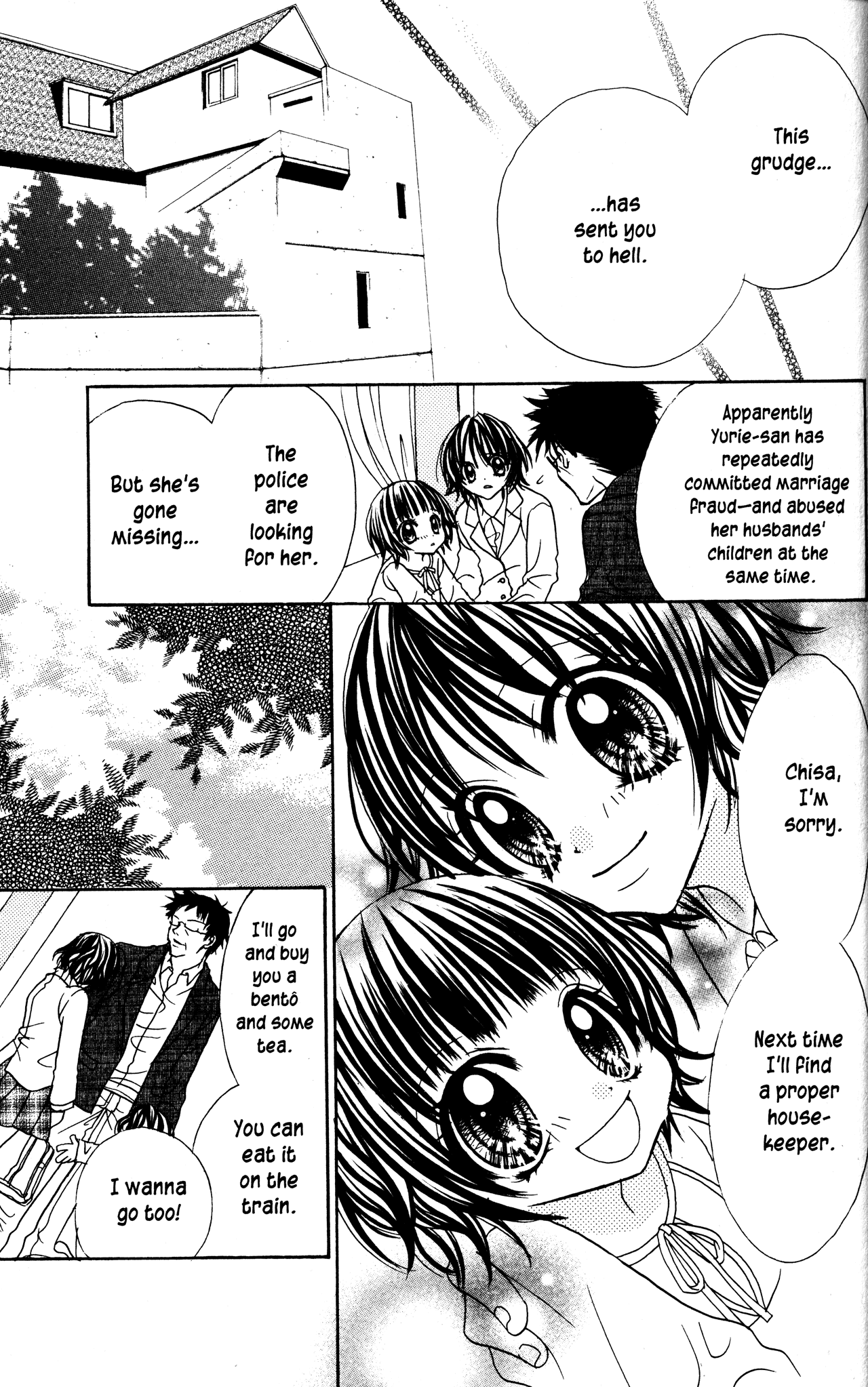 Jigoku Shoujo - Chapter 7: Family