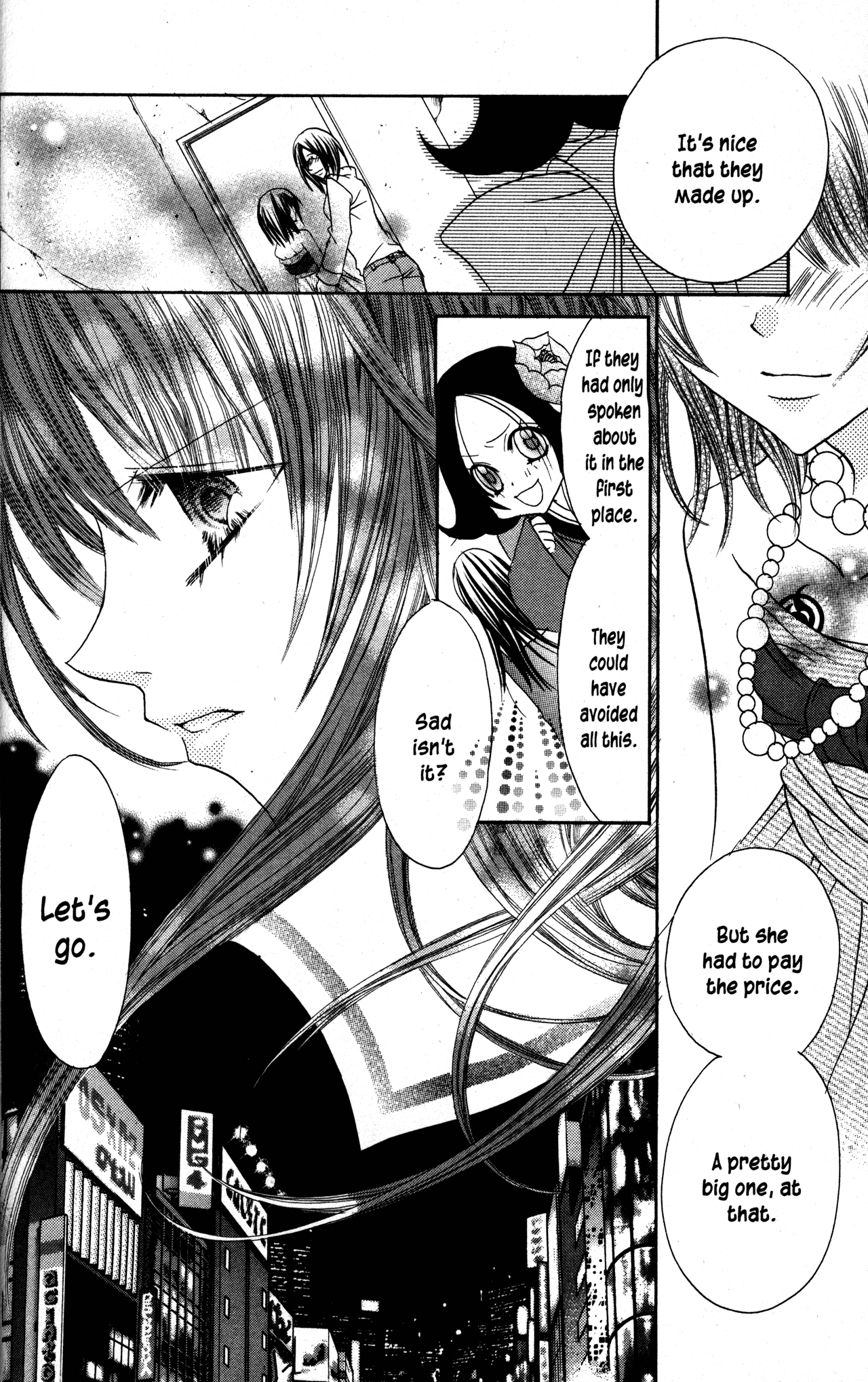 Jigoku Shoujo - Chapter 23: The Bright Dream