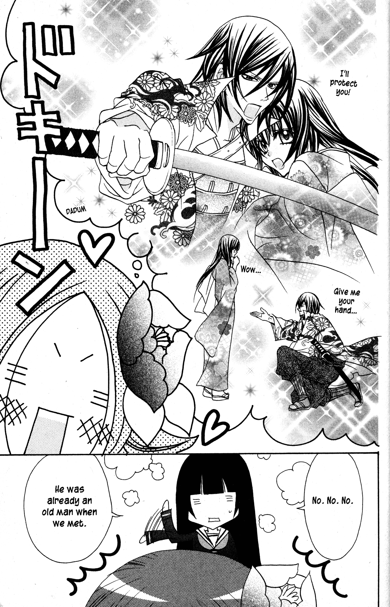 Jigoku Shoujo - Chapter 31.5: Kikuri S Dairy