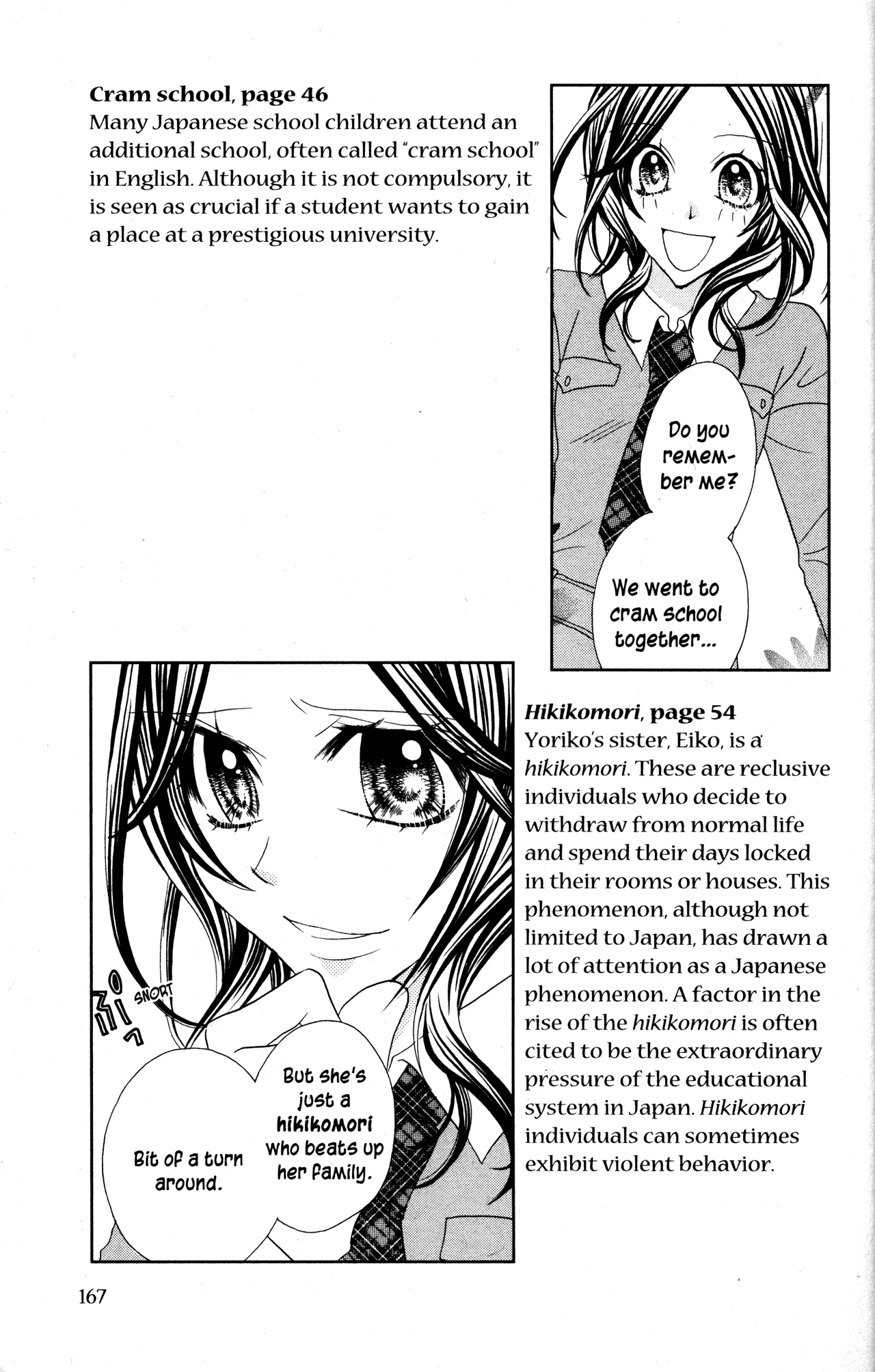 Jigoku Shoujo - Chapter 31.5: Kikuri S Dairy