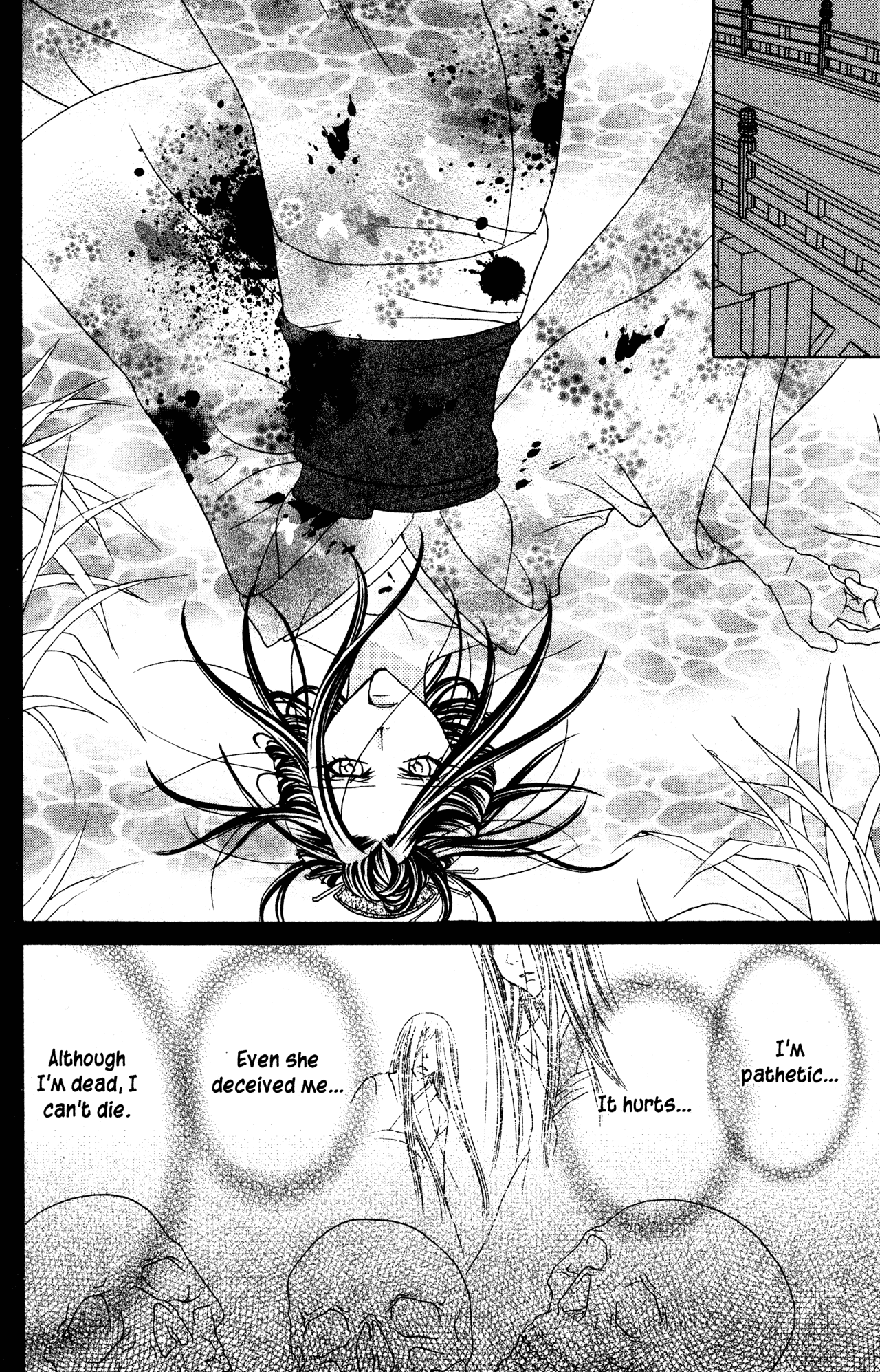 Jigoku Shoujo - Chapter 27.1: Paper Baloons