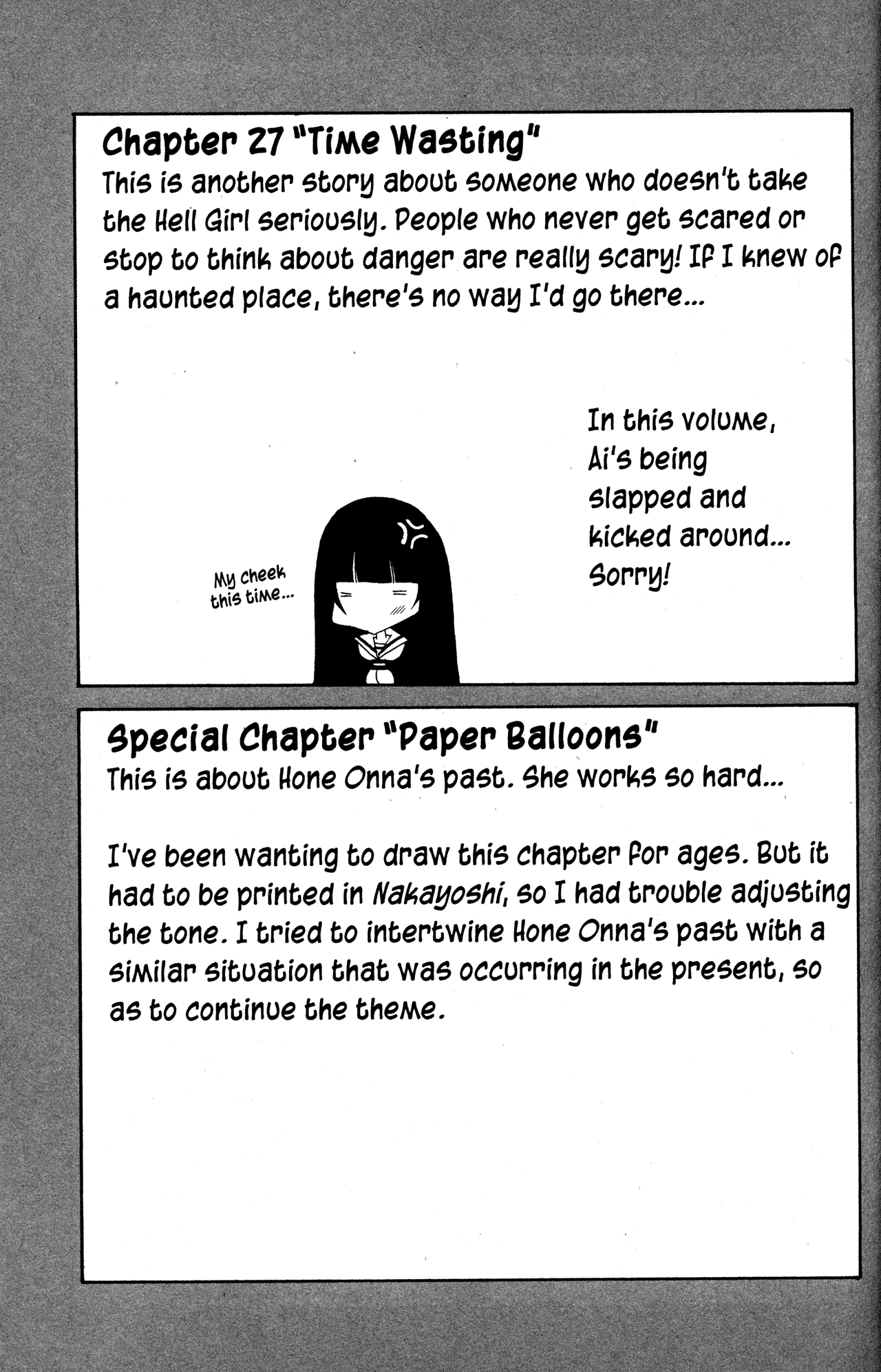 Jigoku Shoujo - Chapter 27.1: Paper Baloons