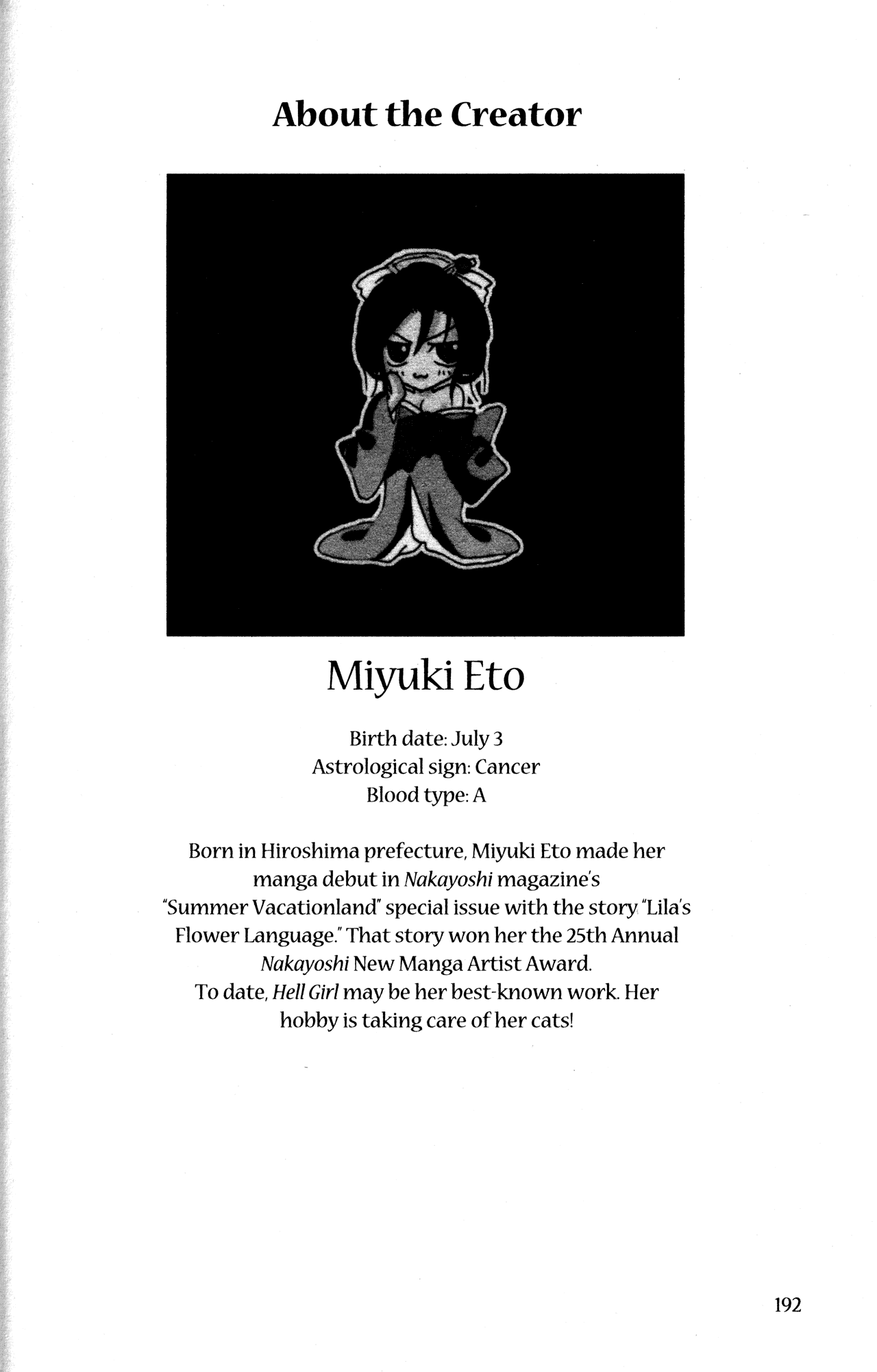 Jigoku Shoujo - Chapter 10.5: Omake