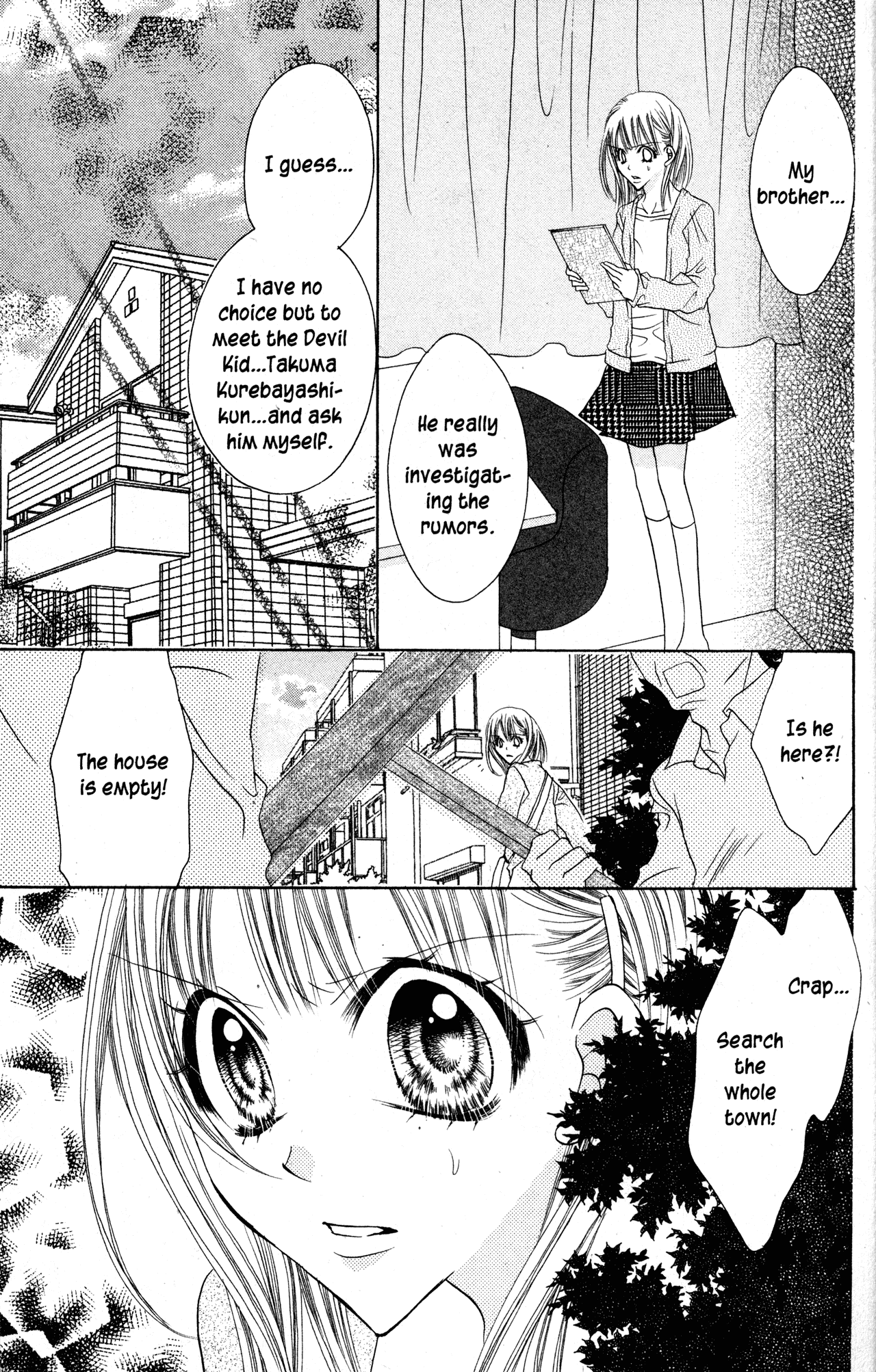 Jigoku Shoujo - Chapter 32: Outcasts (Part One)