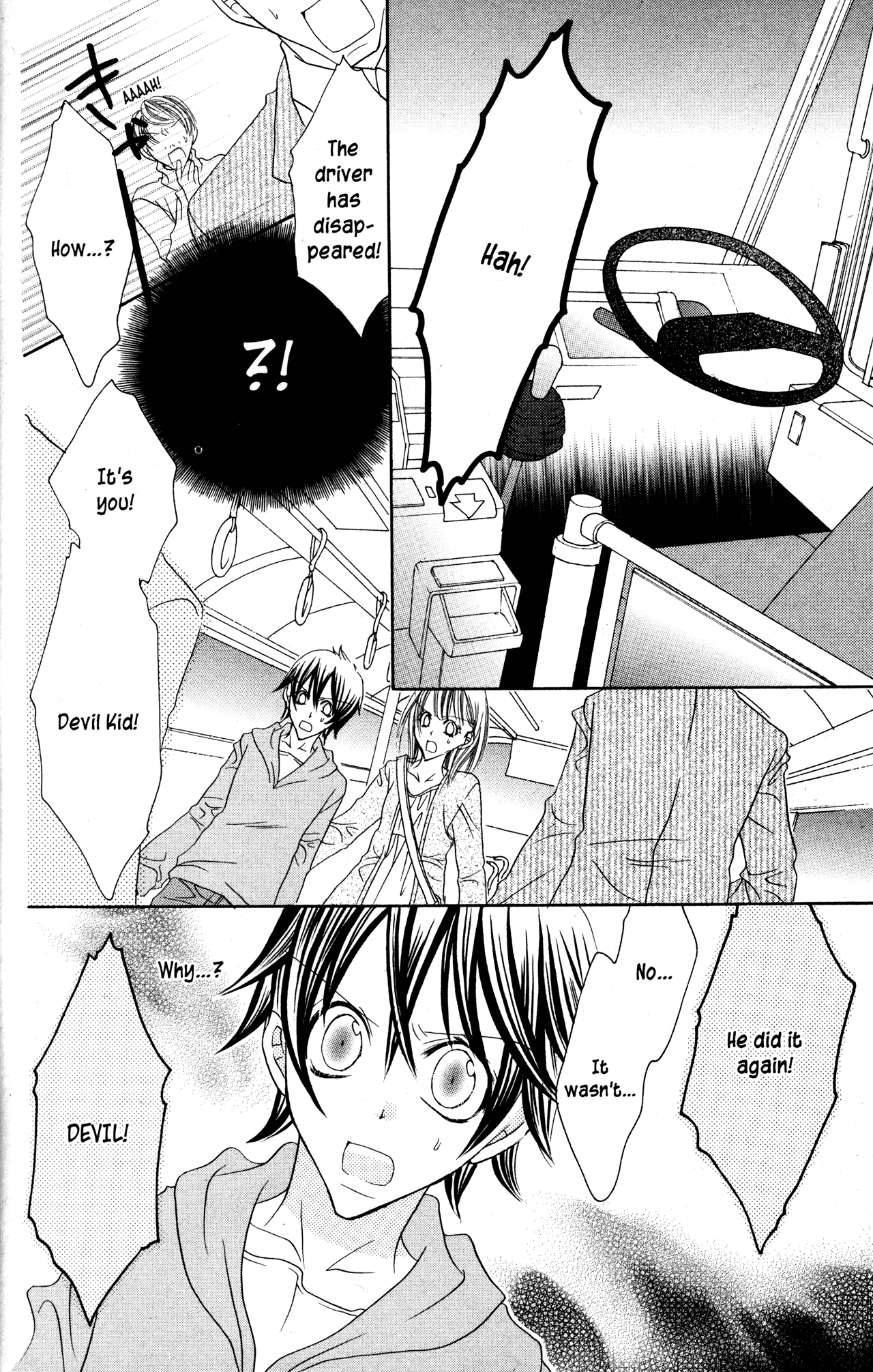 Jigoku Shoujo - Chapter 32: Outcasts (Part One)