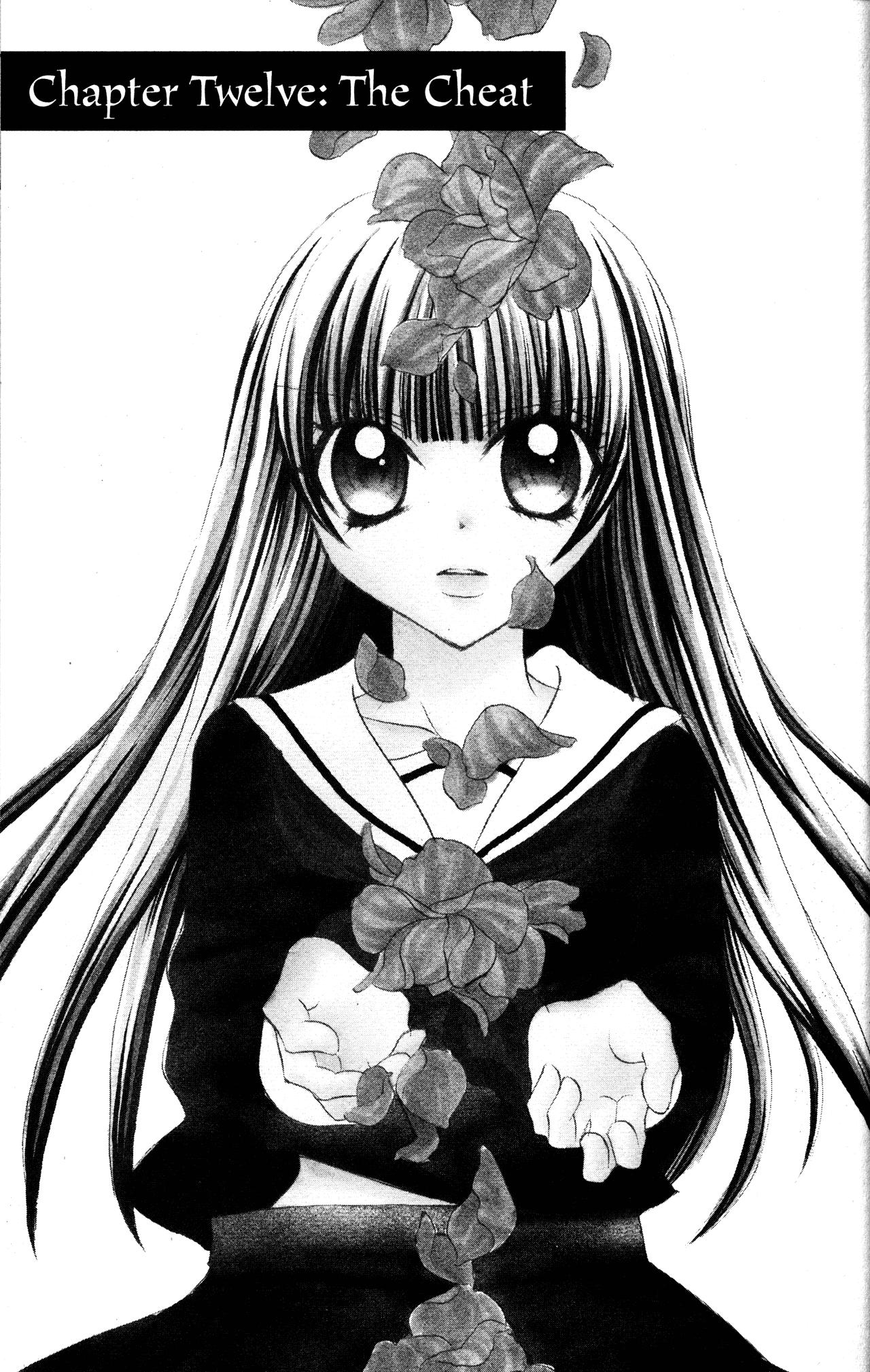 Jigoku Shoujo - Chapter 12: The Cheat