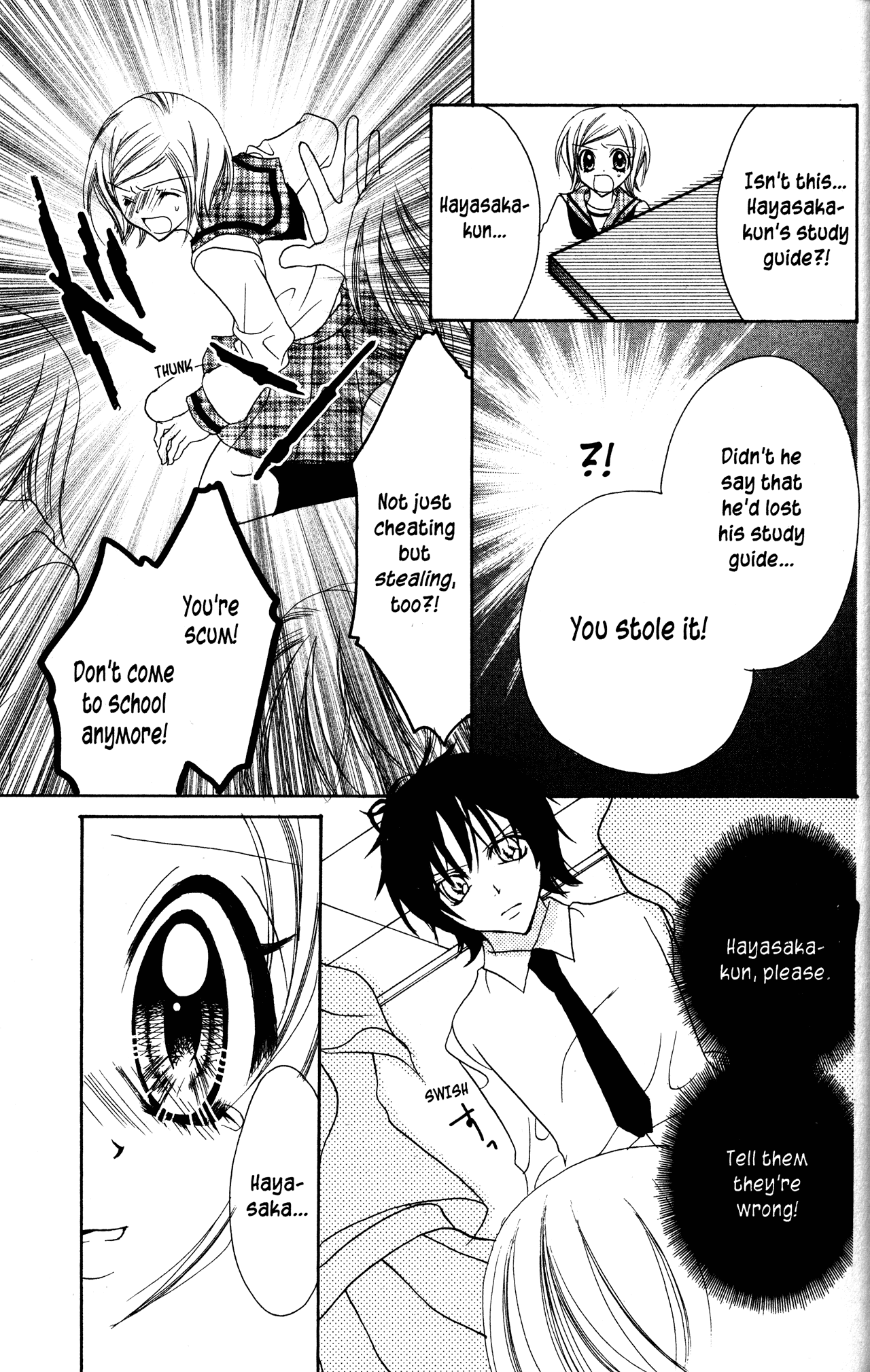 Jigoku Shoujo - Chapter 12: The Cheat