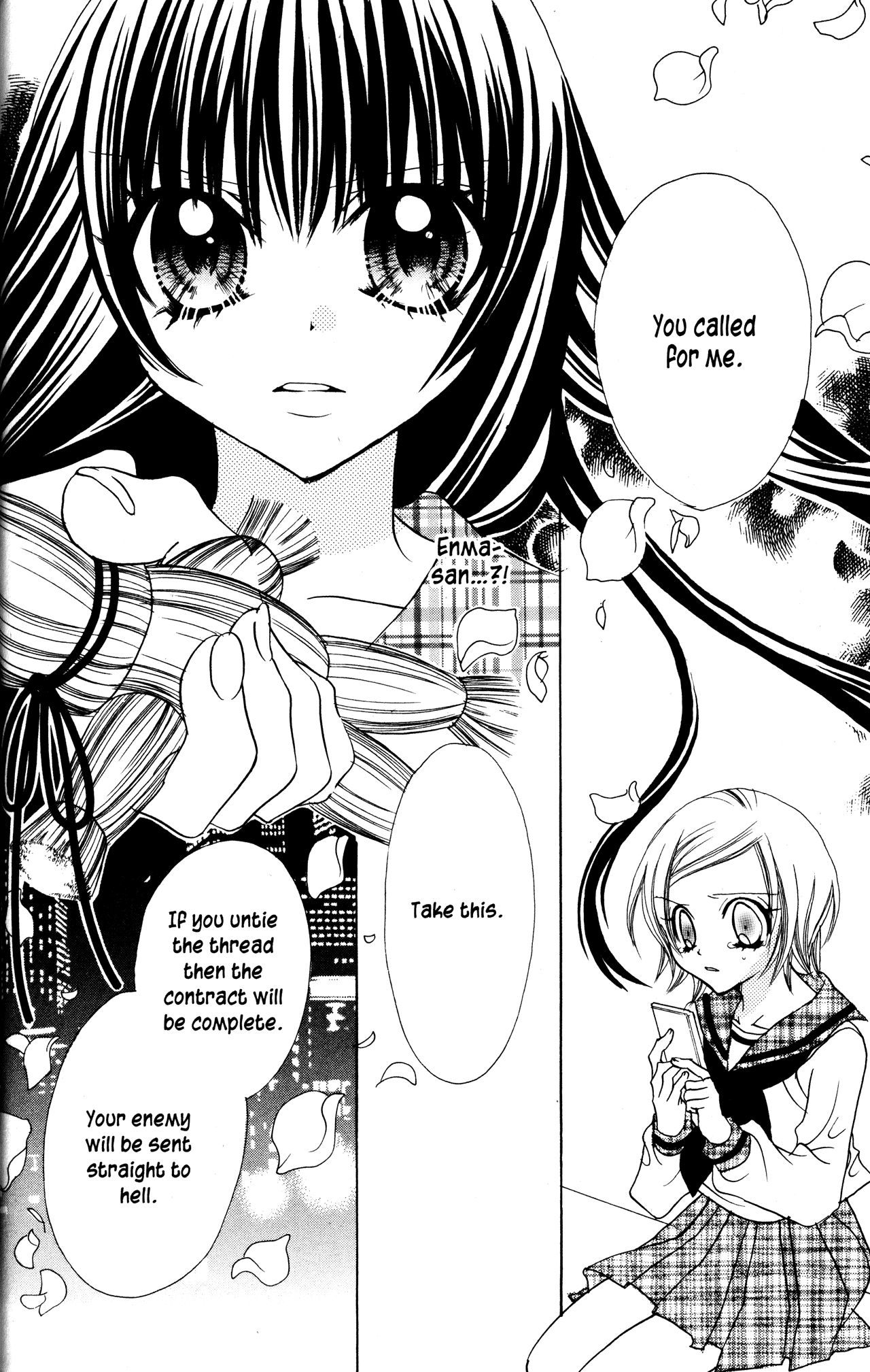 Jigoku Shoujo - Chapter 12: The Cheat