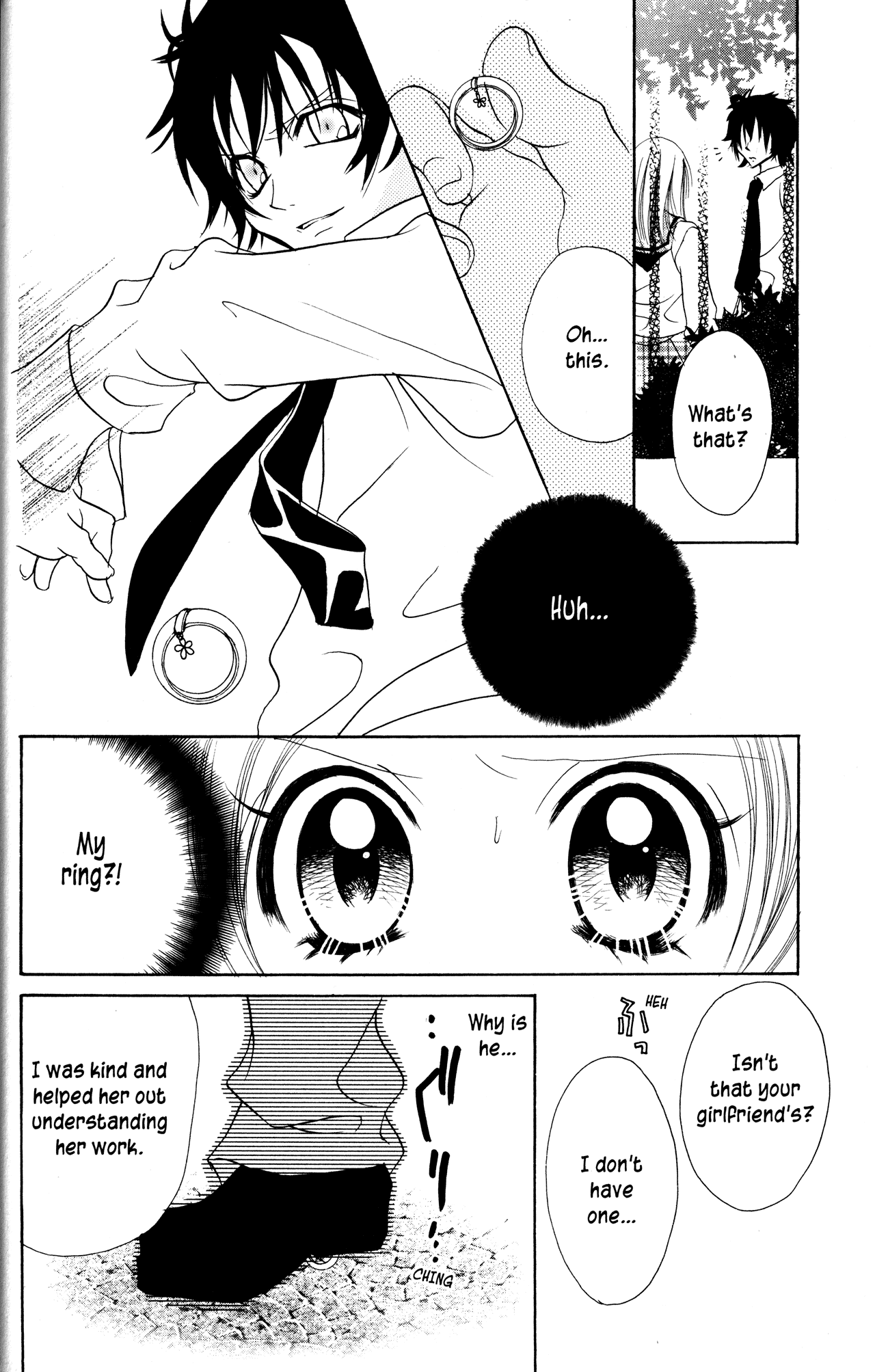 Jigoku Shoujo - Chapter 12: The Cheat