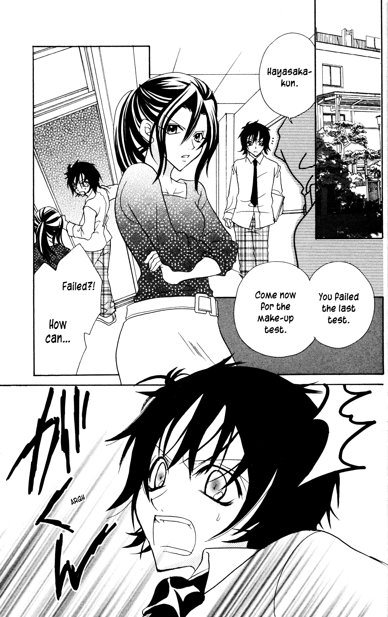 Jigoku Shoujo - Chapter 12: The Cheat