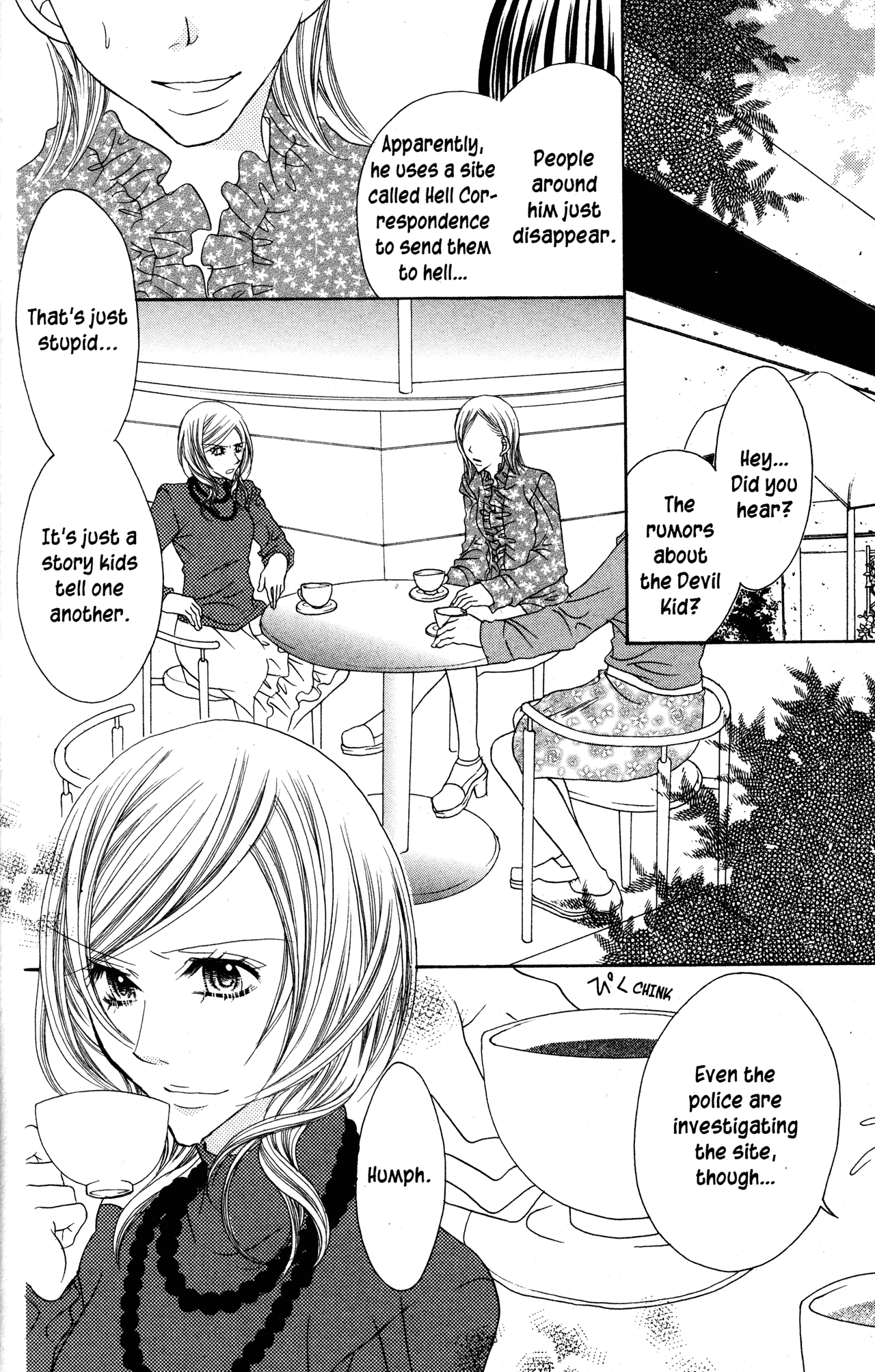 Jigoku Shoujo - Chapter 31: Chain