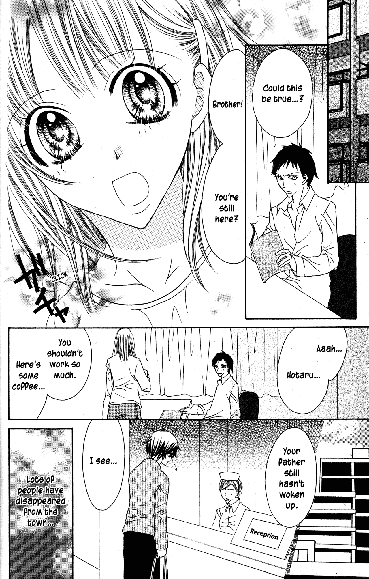 Jigoku Shoujo - Chapter 31: Chain