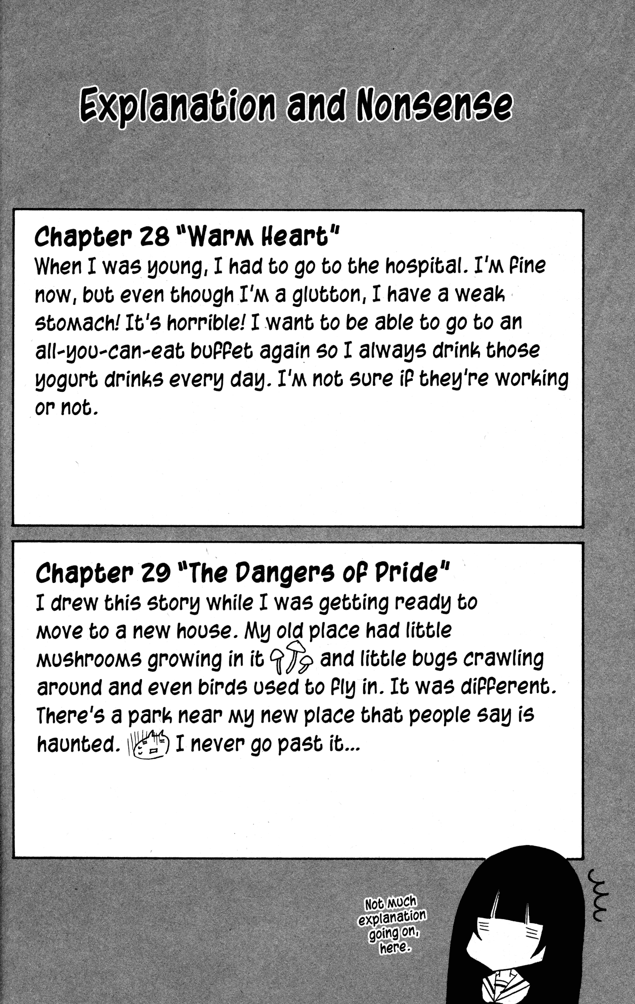 Jigoku Shoujo - Chapter 31: Chain