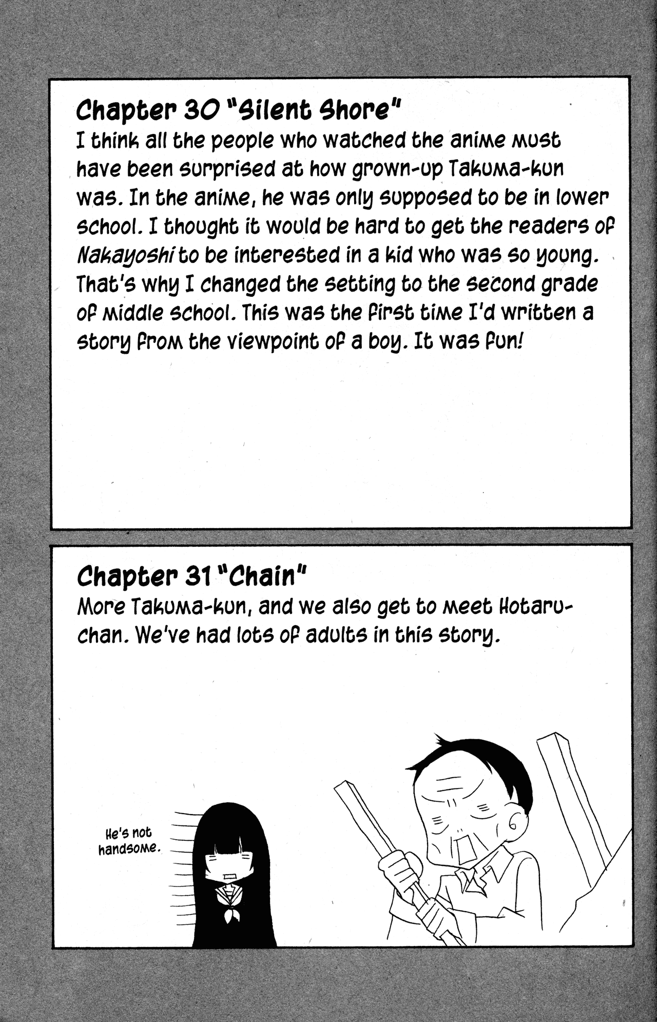 Jigoku Shoujo - Chapter 31: Chain