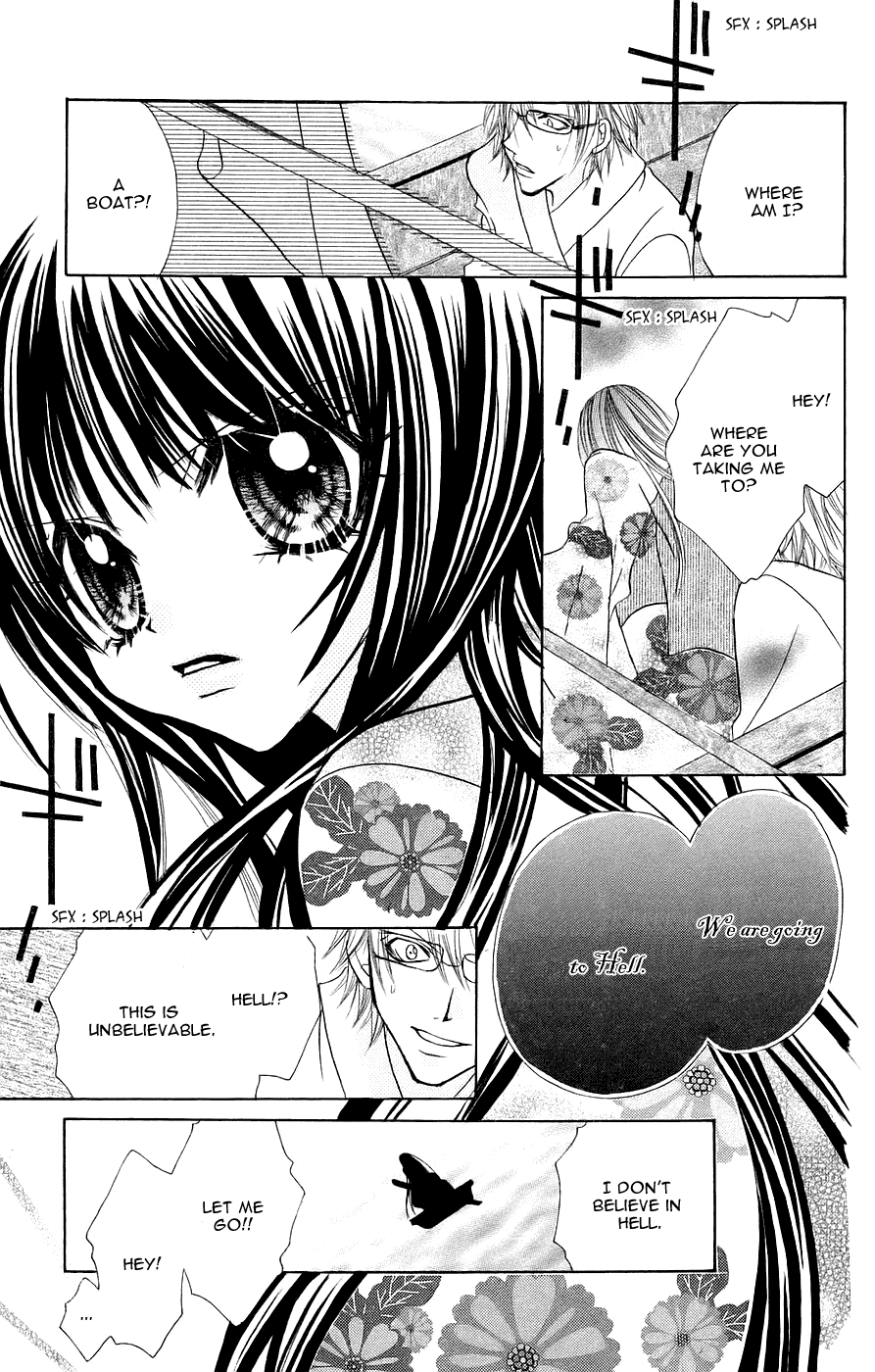 Jigoku Shoujo - Chapter 5: Extracurricular Affair