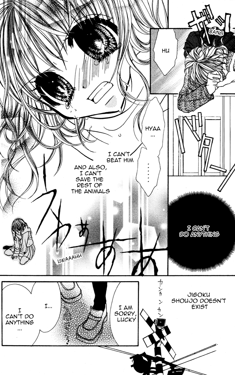 Jigoku Shoujo - Chapter 4