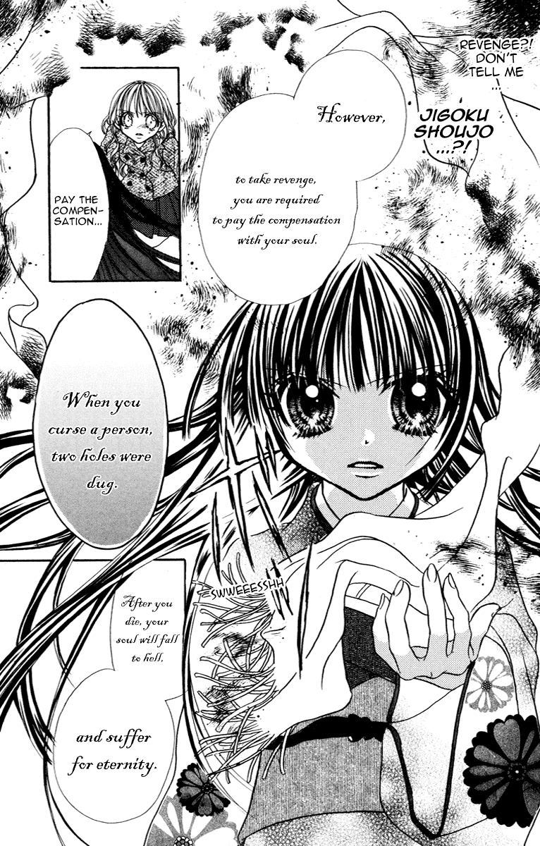 Jigoku Shoujo - Chapter 4