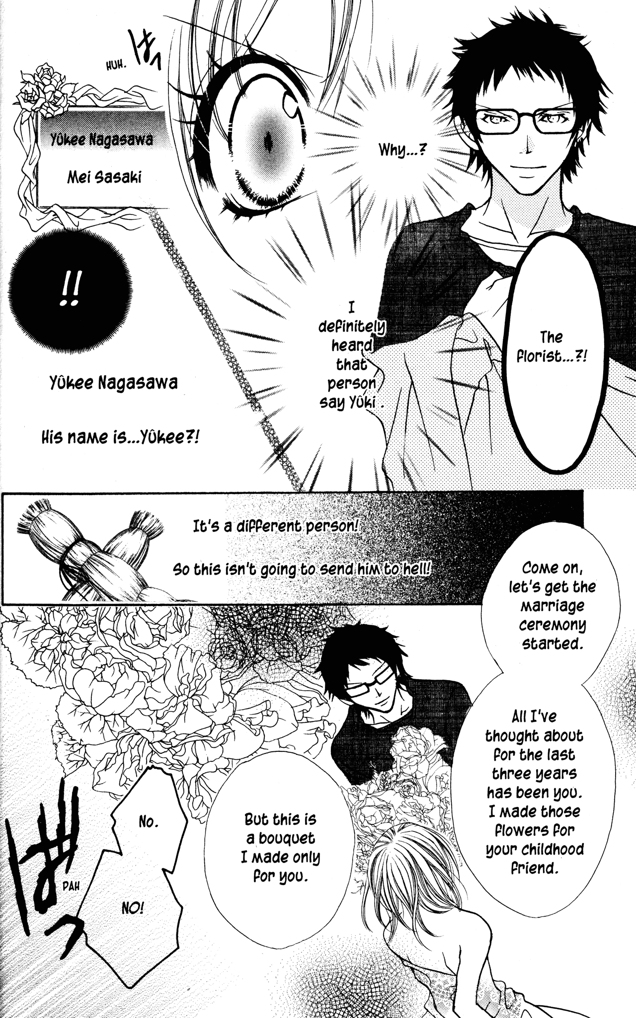 Jigoku Shoujo - Chapter 8: Distorted Love