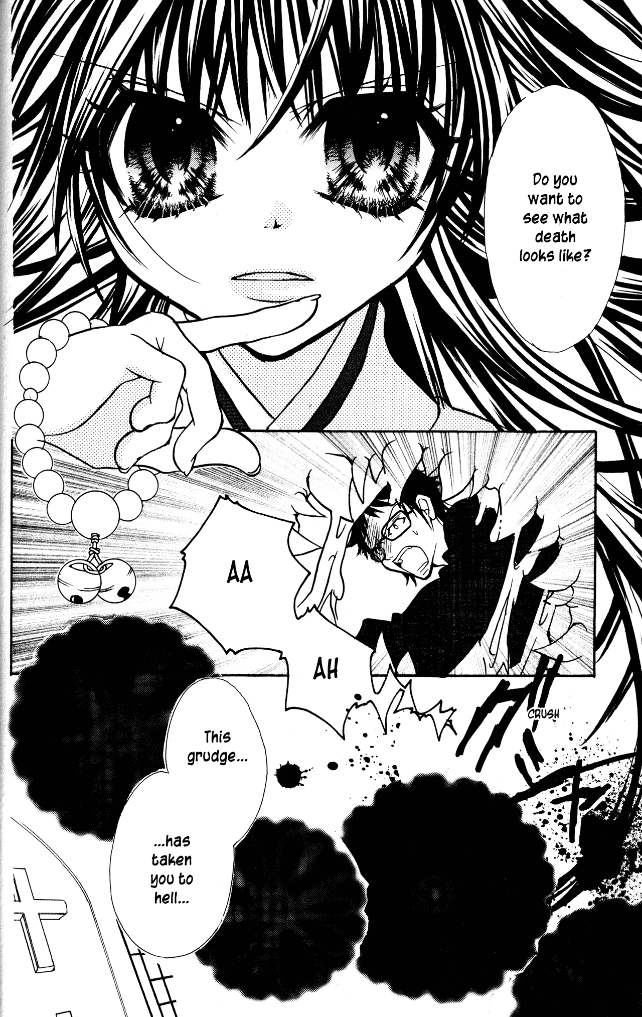 Jigoku Shoujo - Chapter 8: Distorted Love