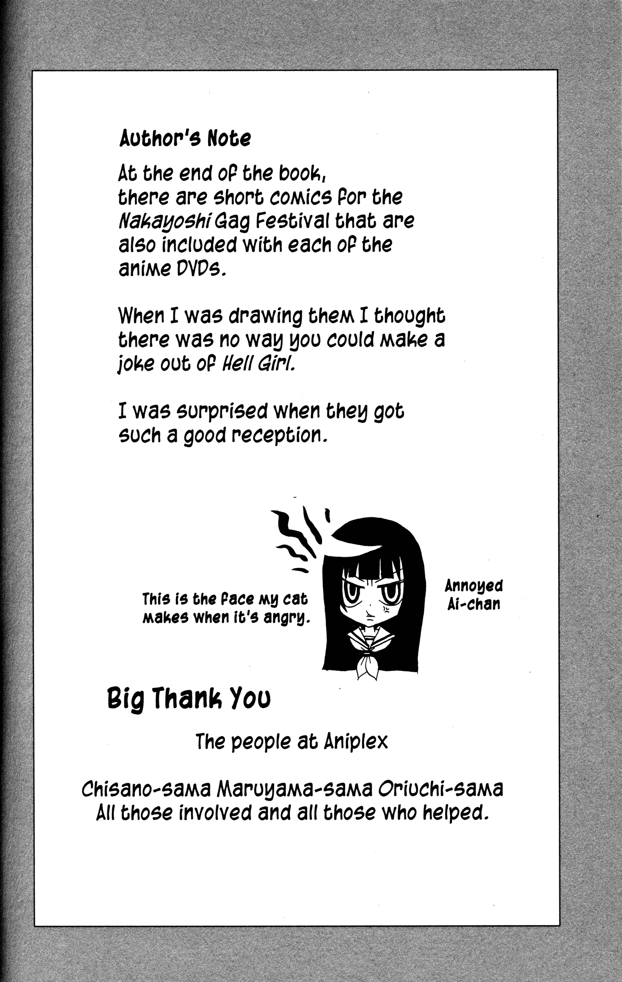 Jigoku Shoujo - Chapter 8: Distorted Love