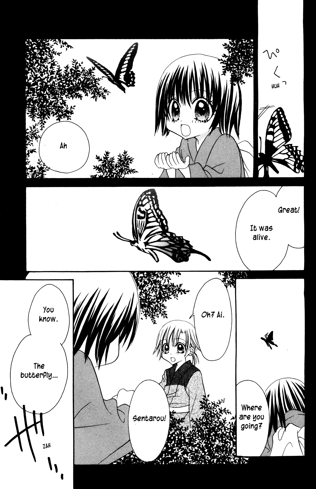 Jigoku Shoujo - Chapter 13.2: Sakura Uta