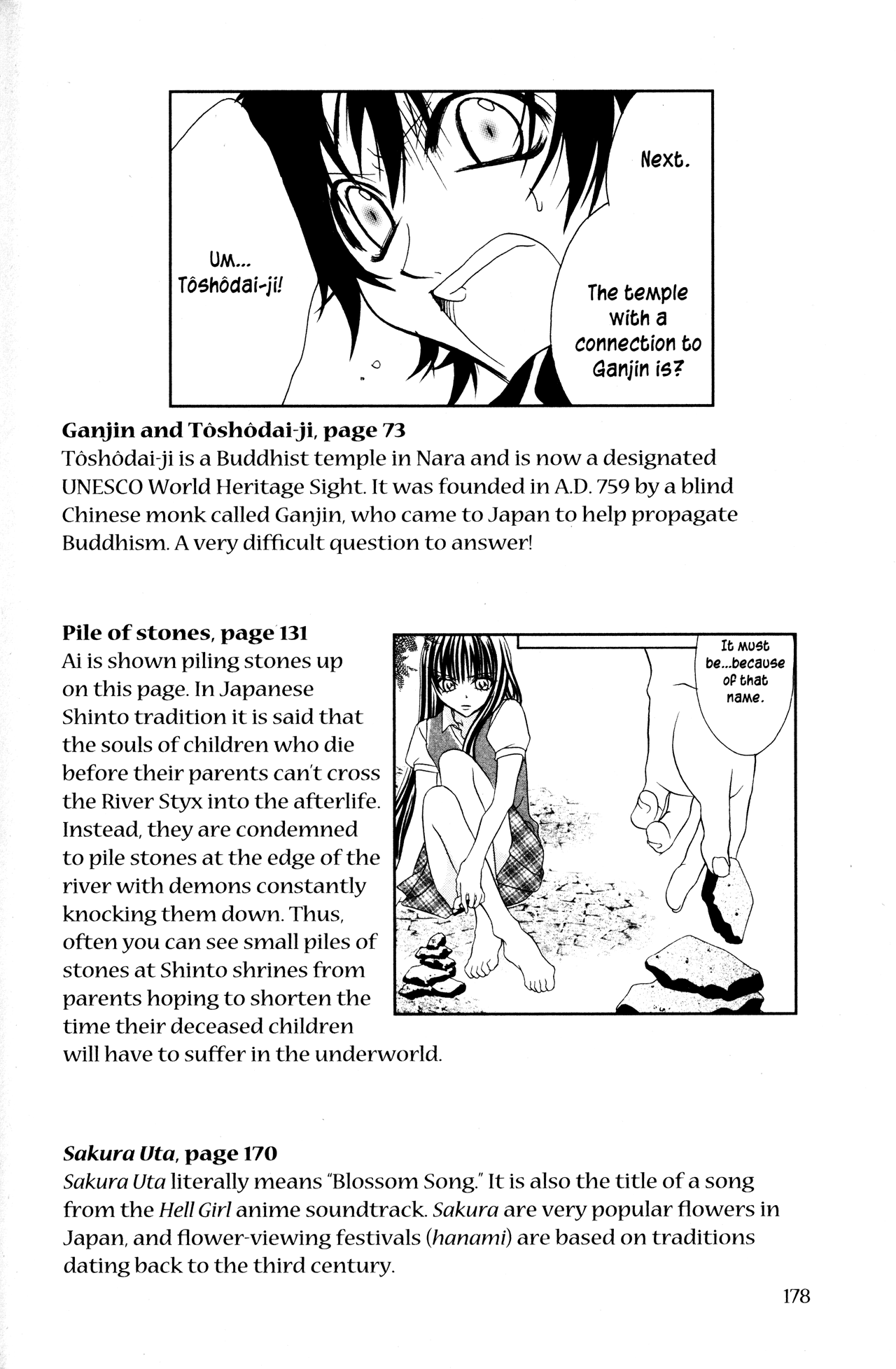 Jigoku Shoujo - Chapter 13.2: Sakura Uta