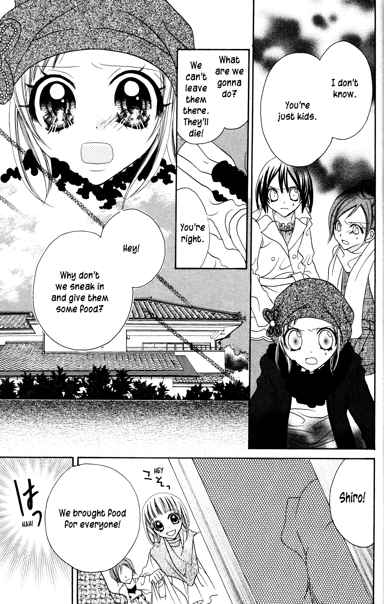 Jigoku Shoujo - Chapter 15: Puppy Waltz