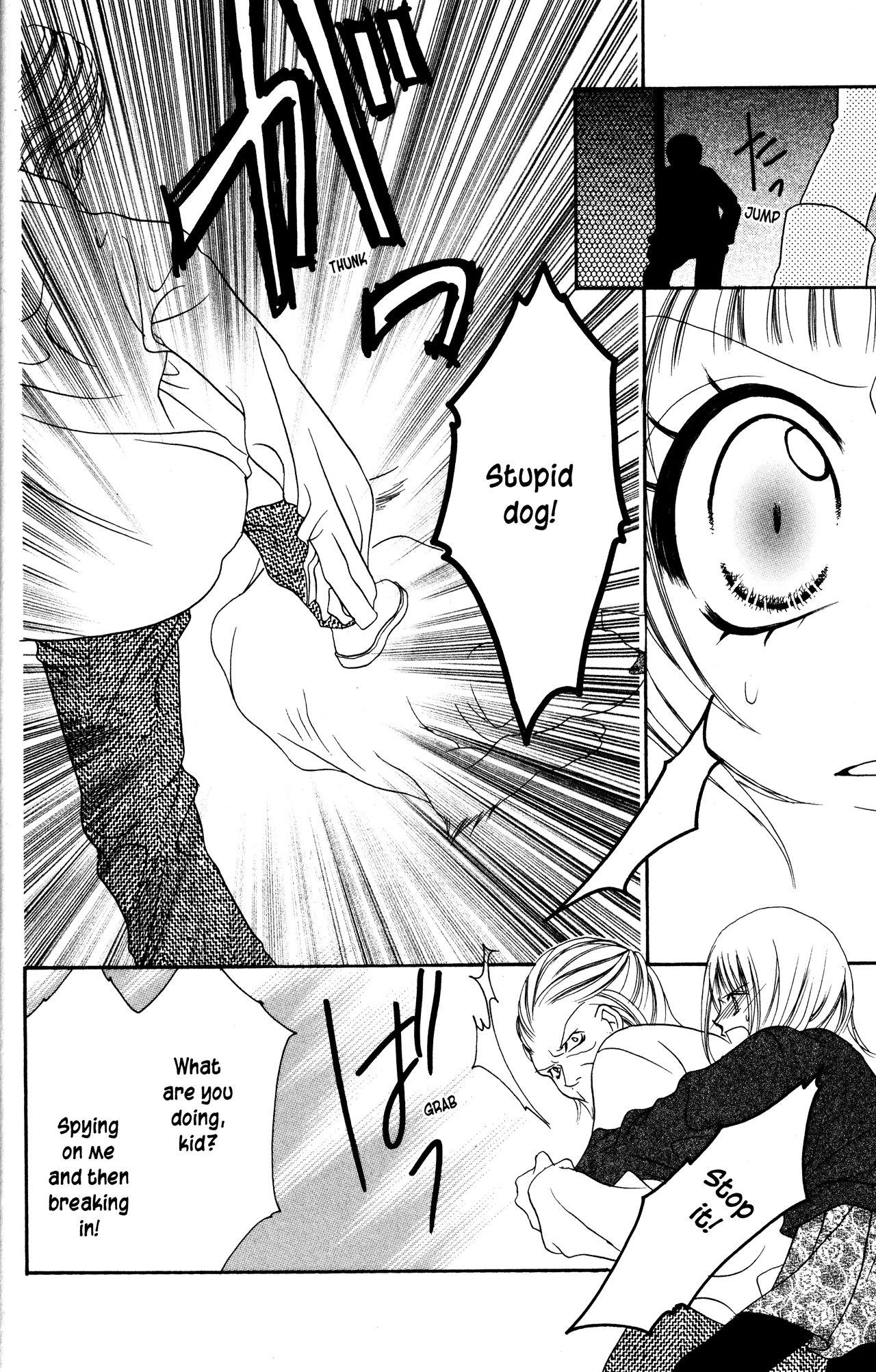 Jigoku Shoujo - Chapter 15: Puppy Waltz