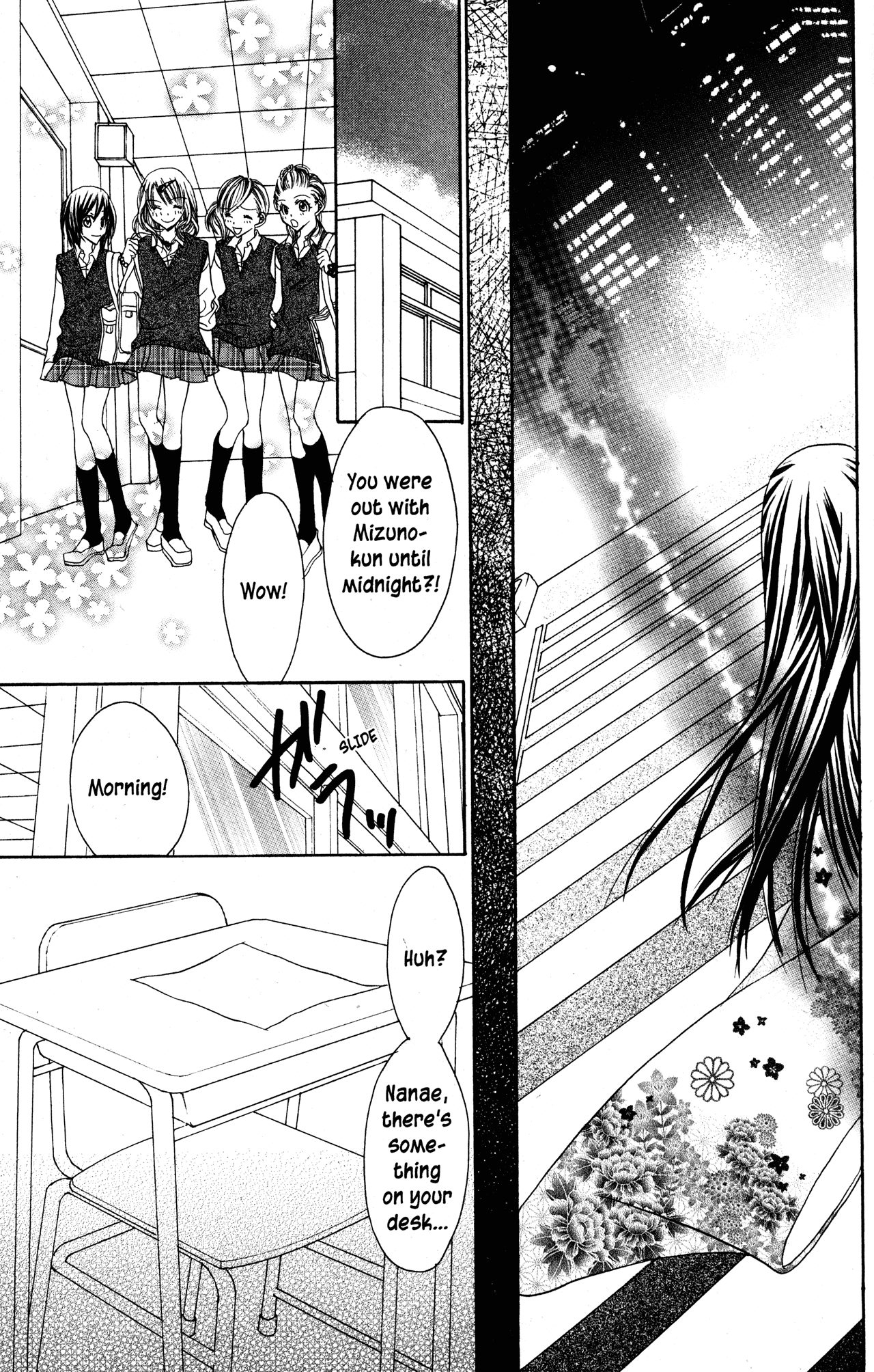 Jigoku Shoujo - Chapter 25: A Moment Of Anger