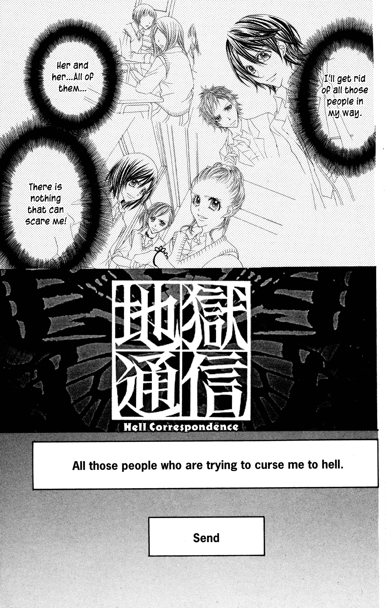 Jigoku Shoujo - Chapter 25: A Moment Of Anger