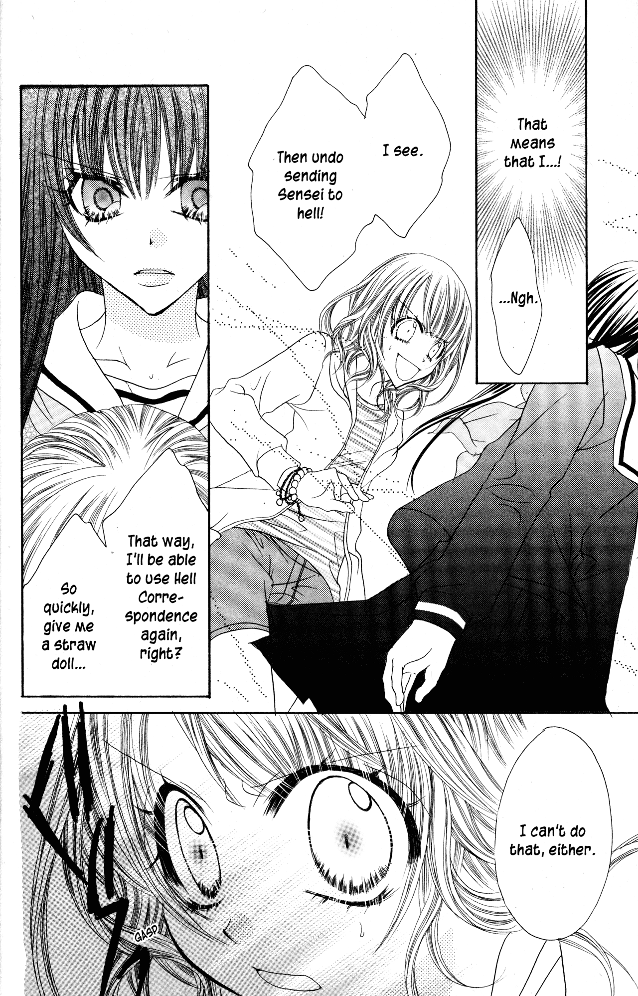 Jigoku Shoujo - Chapter 25: A Moment Of Anger